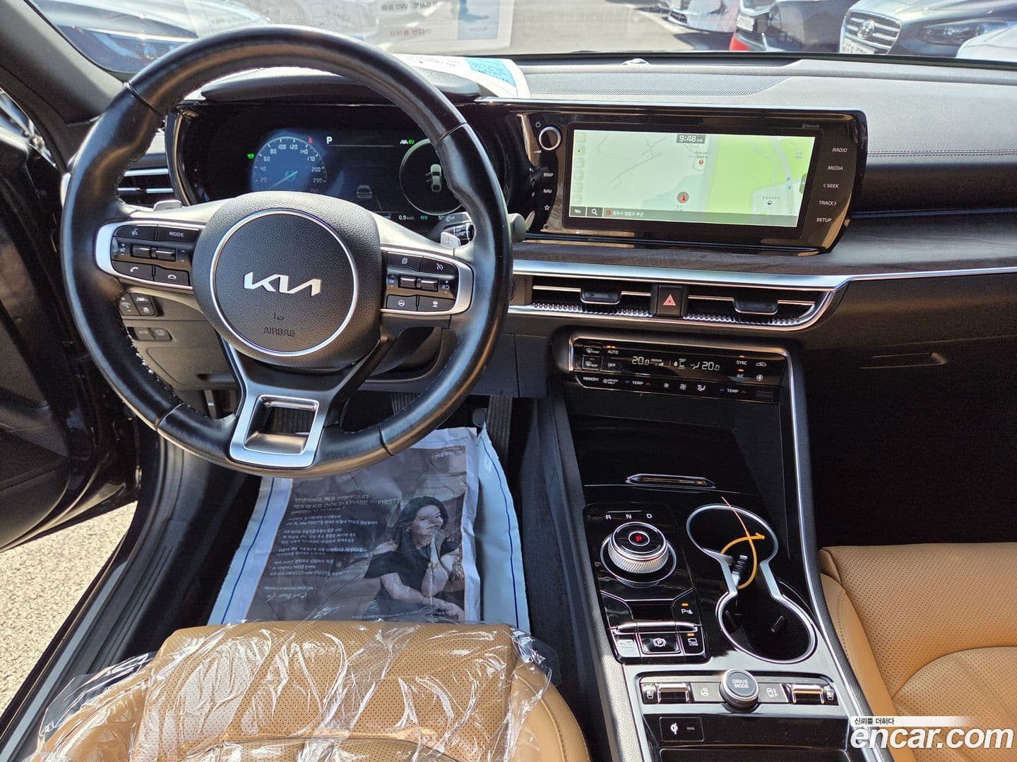 Main__Slider__Photo:K5 Kia 2021.8-13