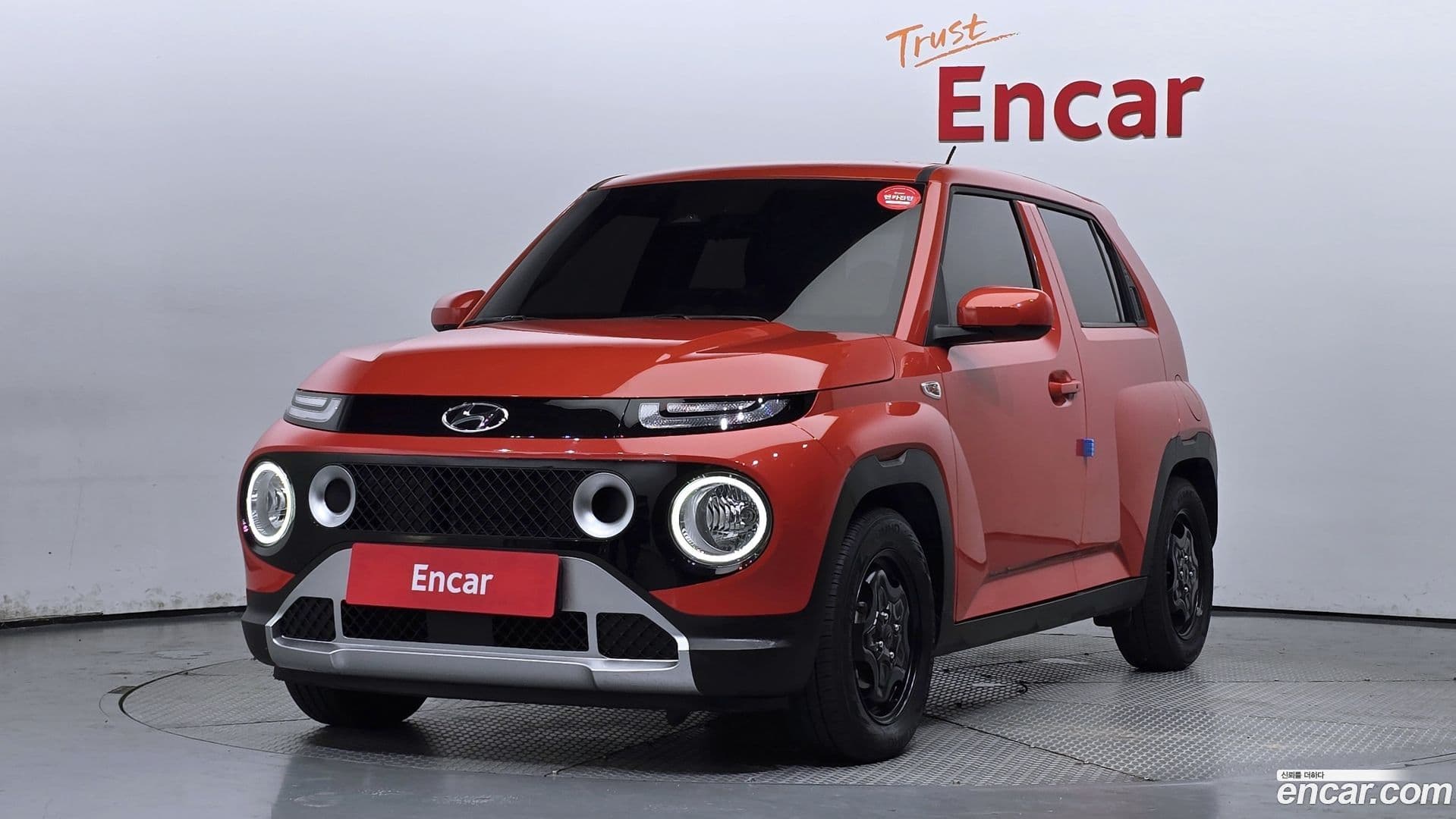 Main__Slider__Photo:Casper Hyundai 2021.10-0