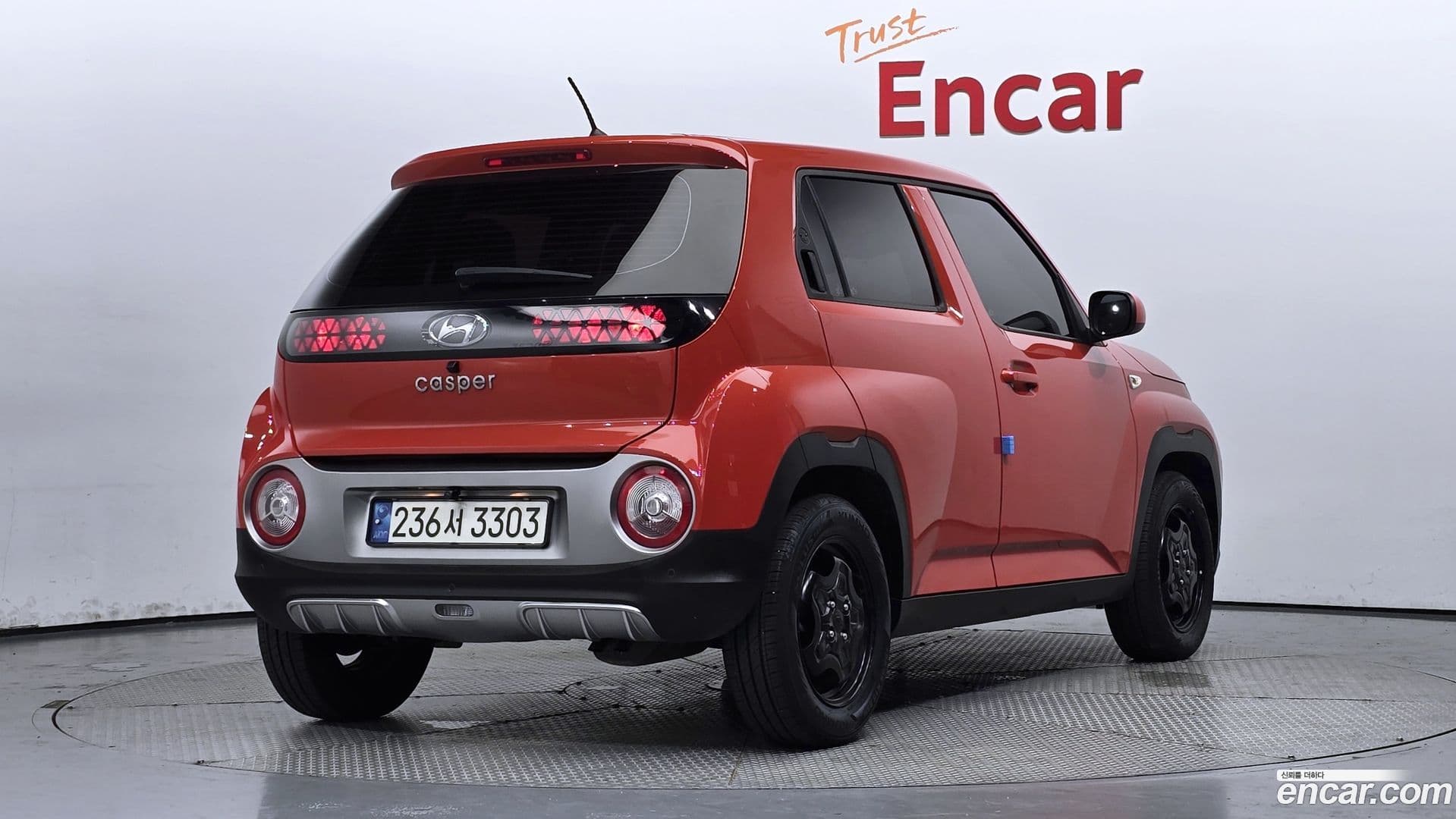 Main__Slider__Photo:Casper Hyundai 2021.10-1