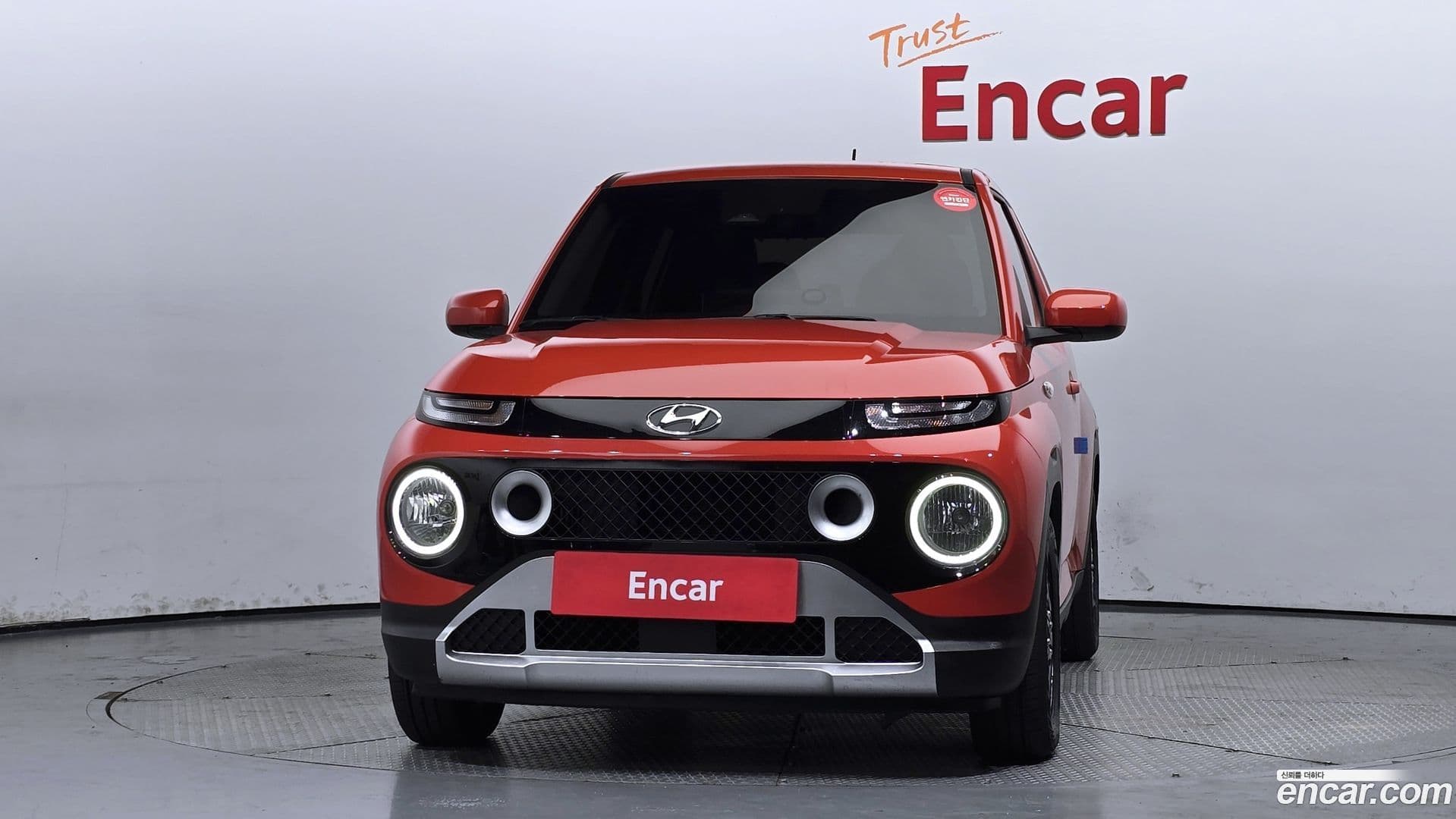 Main__Slider__Photo:Casper Hyundai 2021.10-2