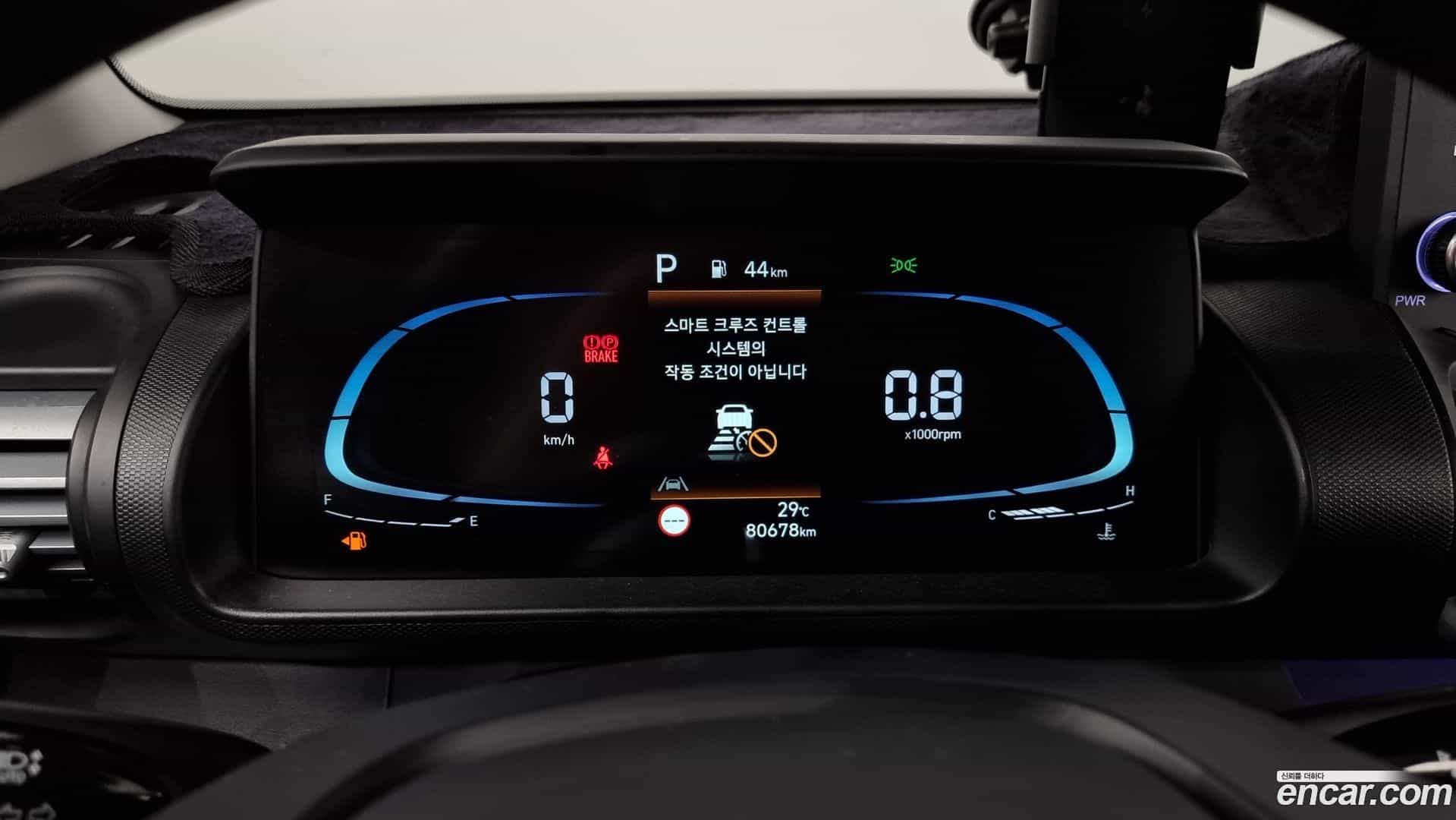 Casper Hyundai 2021.10-INNER-008