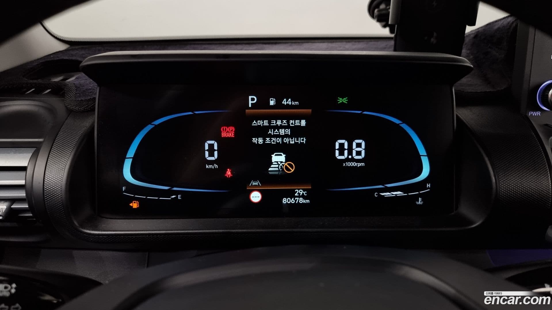 Main__Slider__Photo:Casper Hyundai 2021.10-7