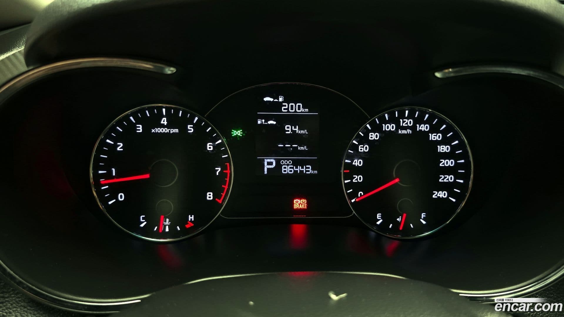 Main__Slider__Photo:K3 Kia 2015.6-7