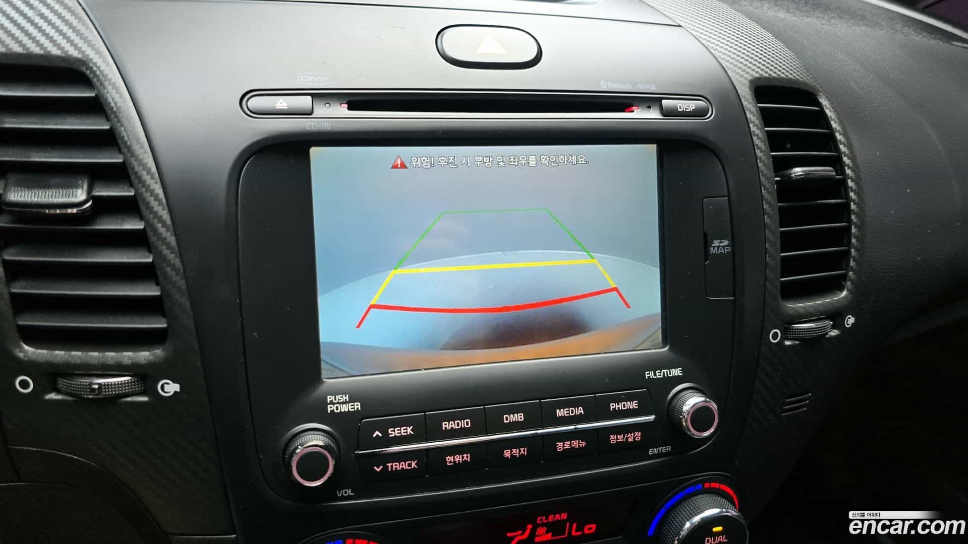 K3 Kia 2015.6-OPTION-021