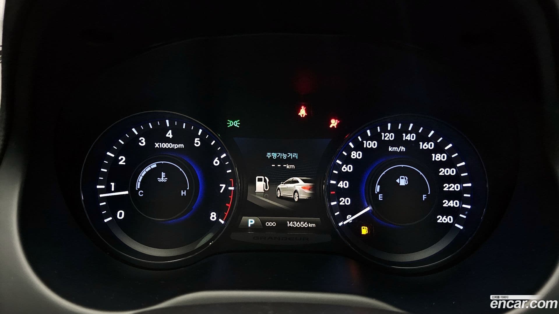 Main__Slider__Photo:Grandeur Hyundai 2012.0-7