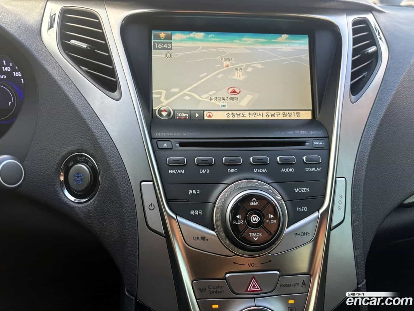 Grandeur Hyundai 2012.0-OPTION-021