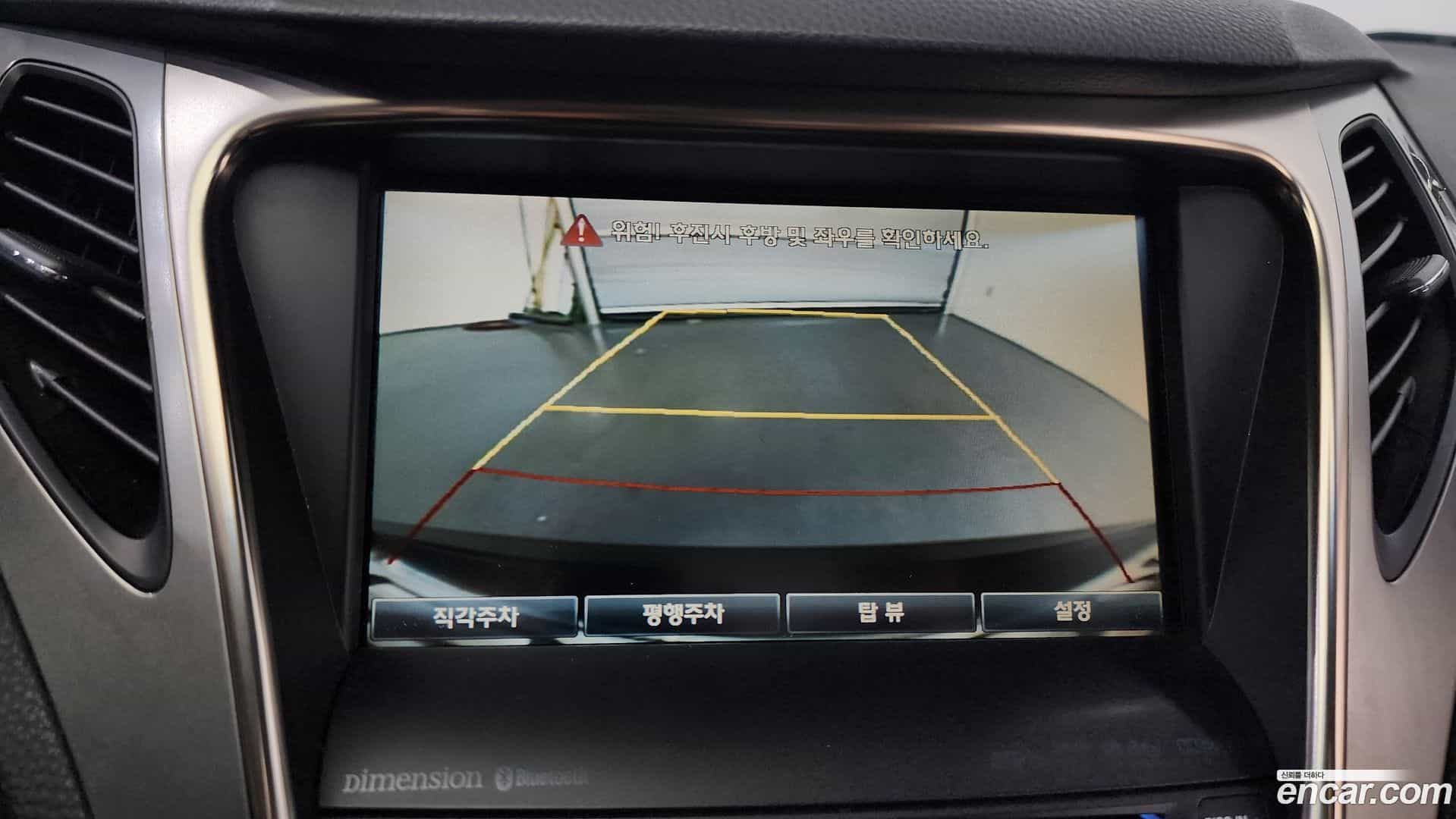 Grandeur Hyundai 2012.0-OPTION-022