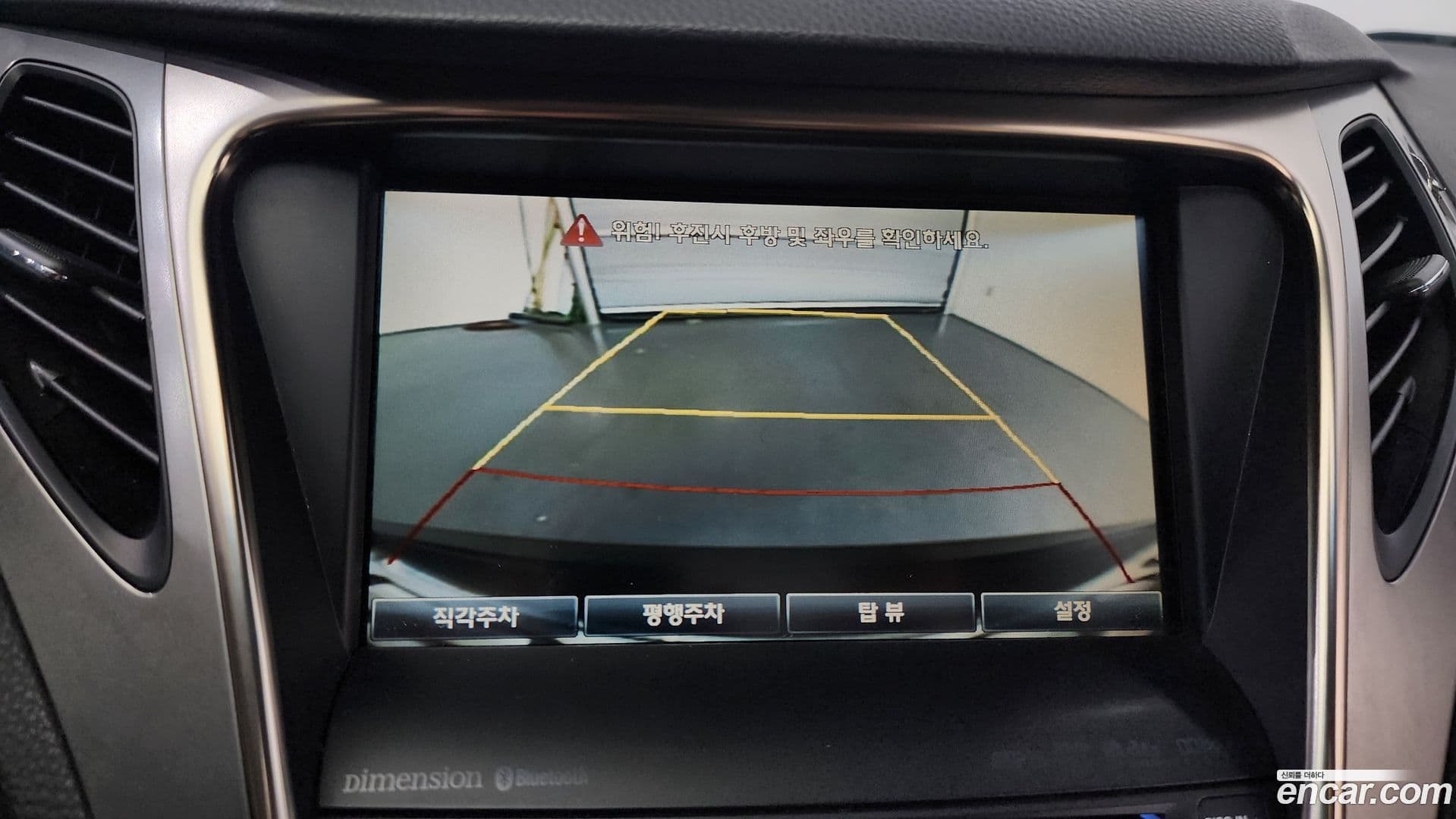 Main__Slider__Photo:Grandeur Hyundai 2012.0-17