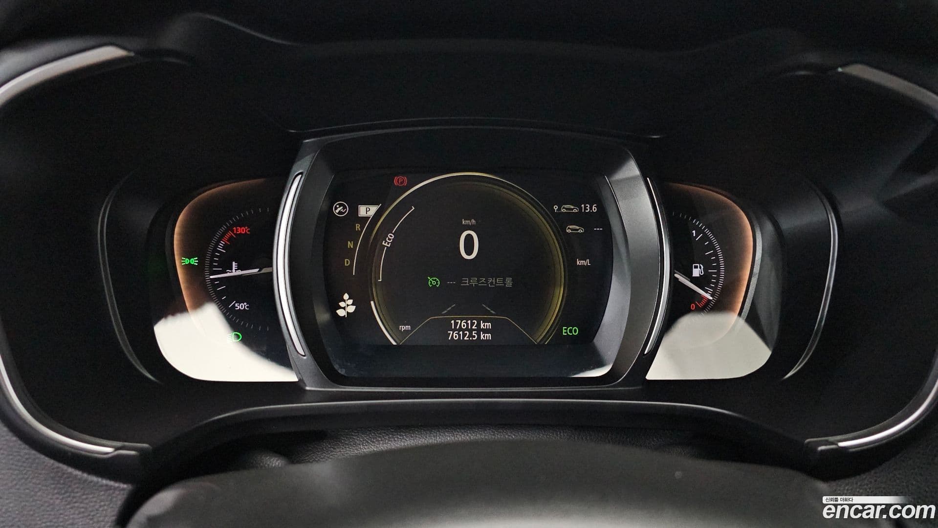 Main__Slider__Photo:QM6 Renault-KoreaSamsung 2020.9-7