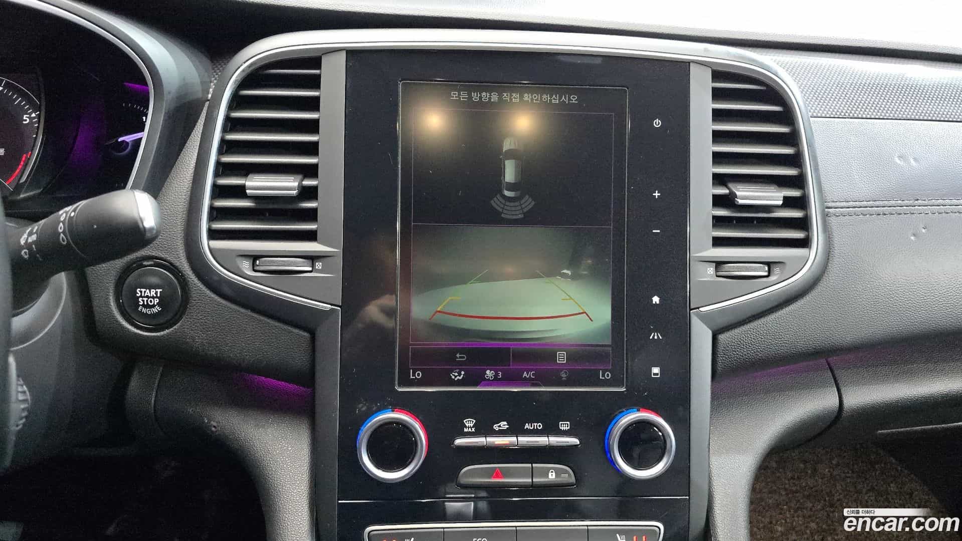 SM6 Renault Korea 2016.11-OPTION-019