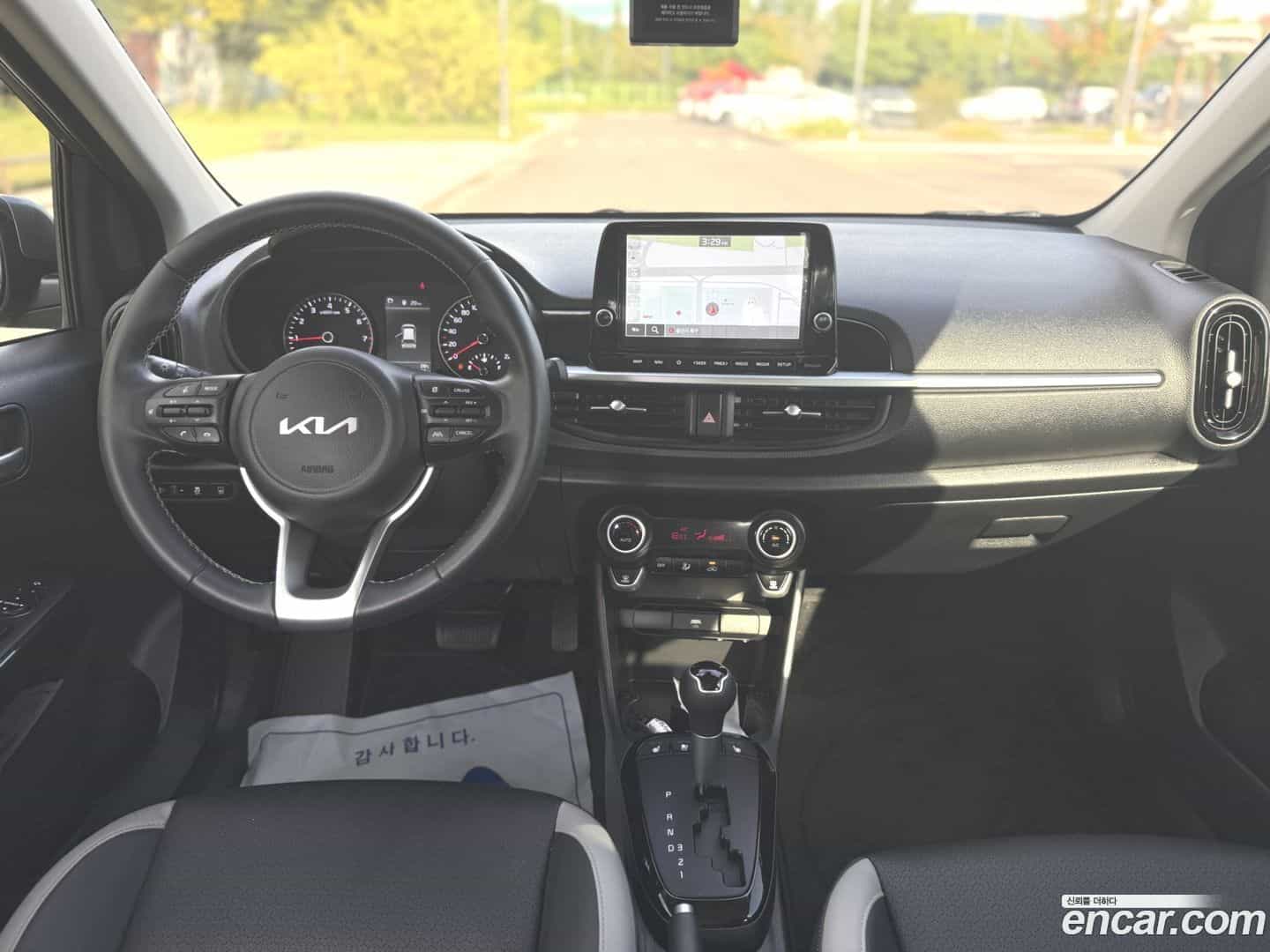 morning Kia 2023.1-INNER-007