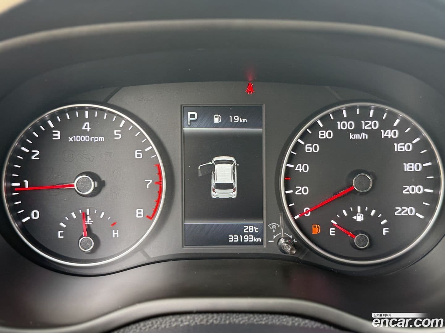 Main__Slider__Photo:morning Kia 2023.1-7