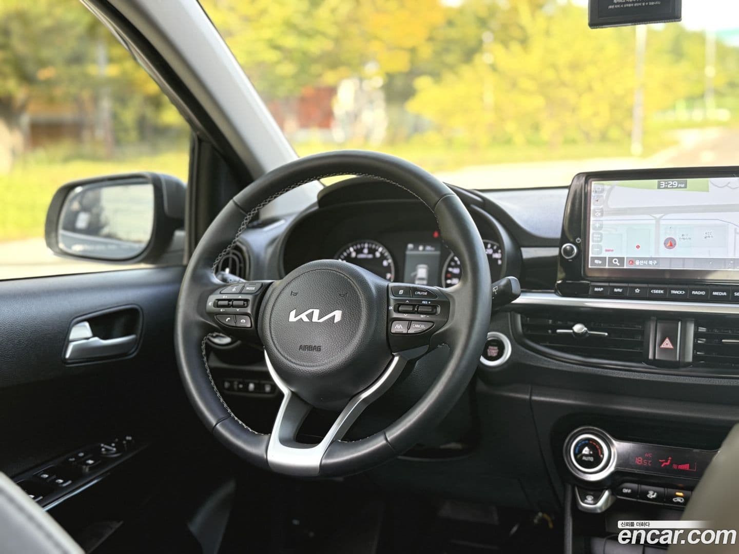 Main__Slider__Photo:morning Kia 2023.1-13