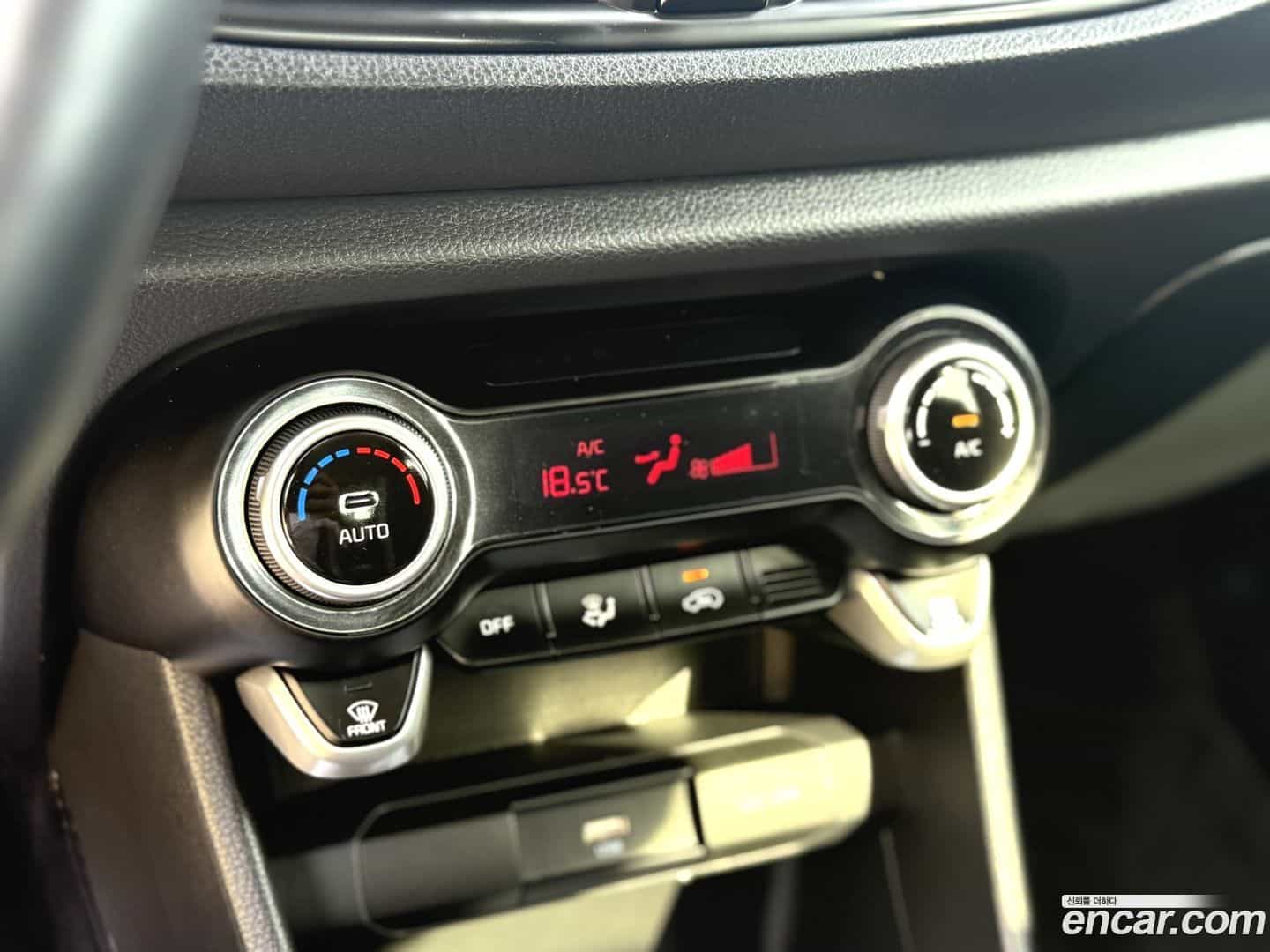 morning Kia 2023.1-OPTION-023