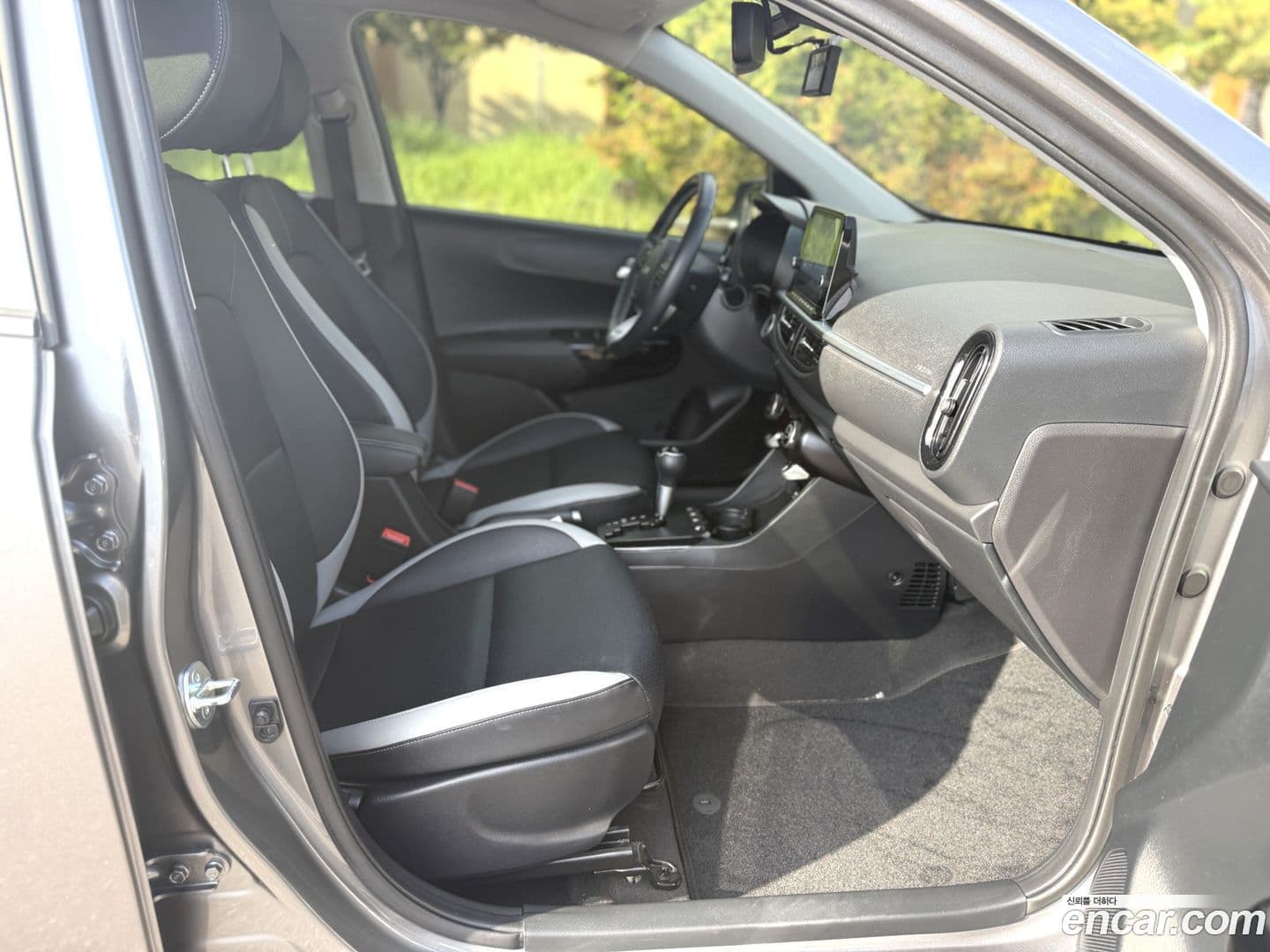 Main__Slider__Photo:morning Kia 2023.1-19