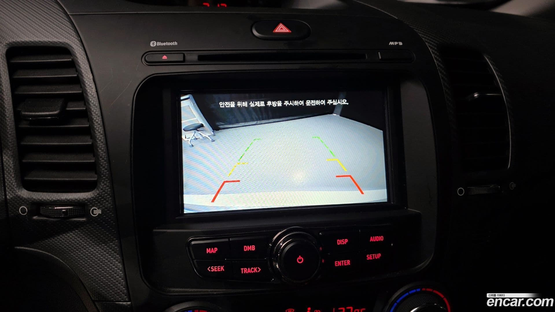 Main__Slider__Photo:K3 Kia 2016.9-16