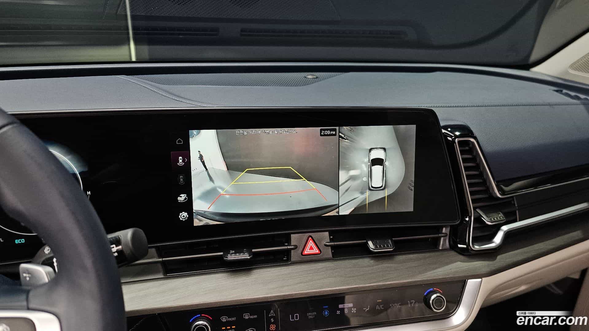 Sportage Kia 2023.5-OPTION-018