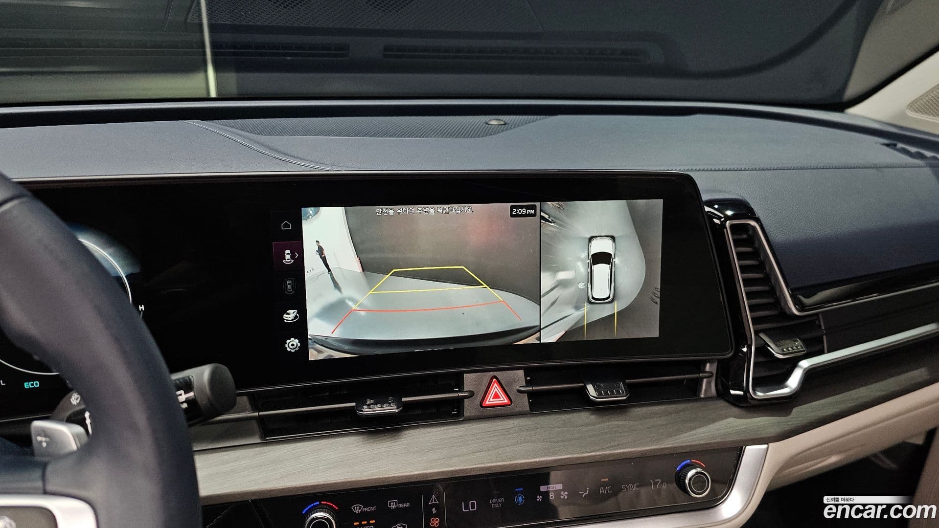 Main__Slider__Photo:Sportage Kia 2023.5-13