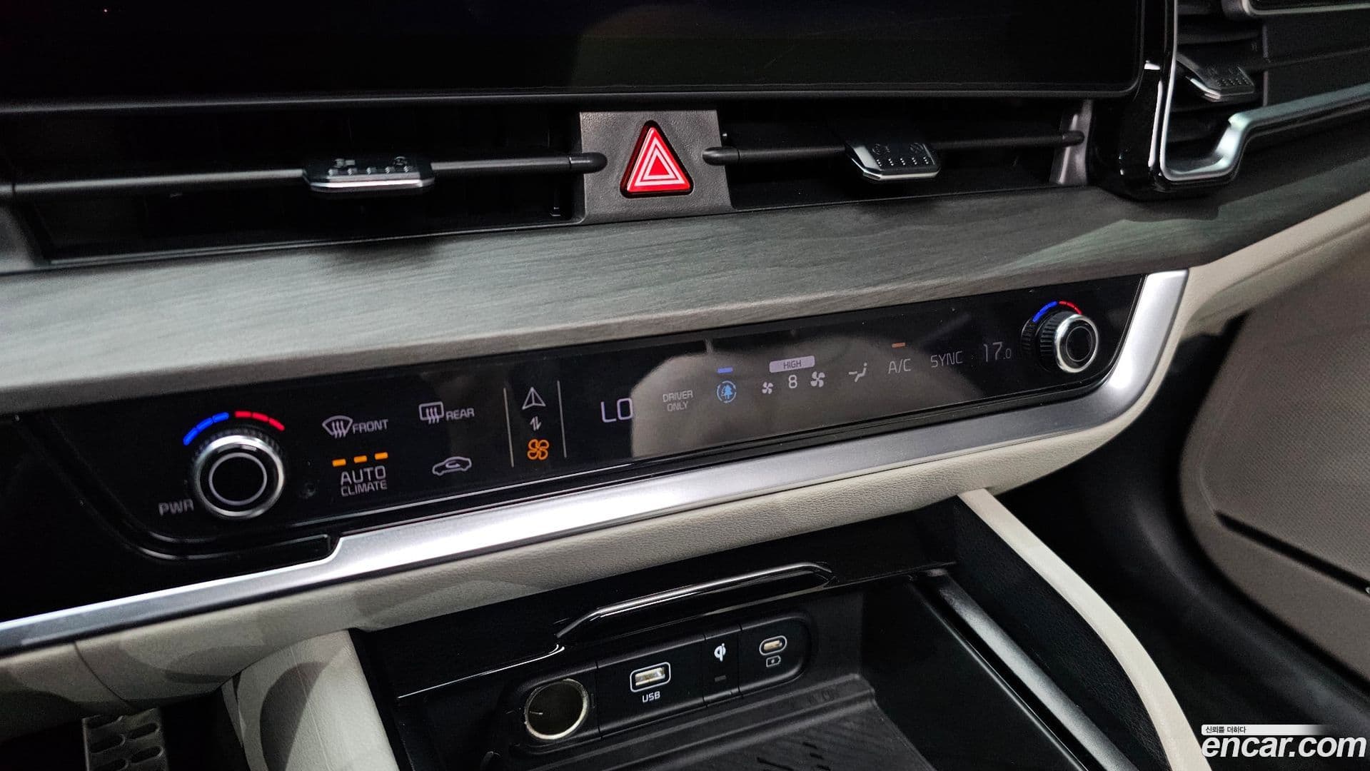 Main__Slider__Photo:Sportage Kia 2023.5-18