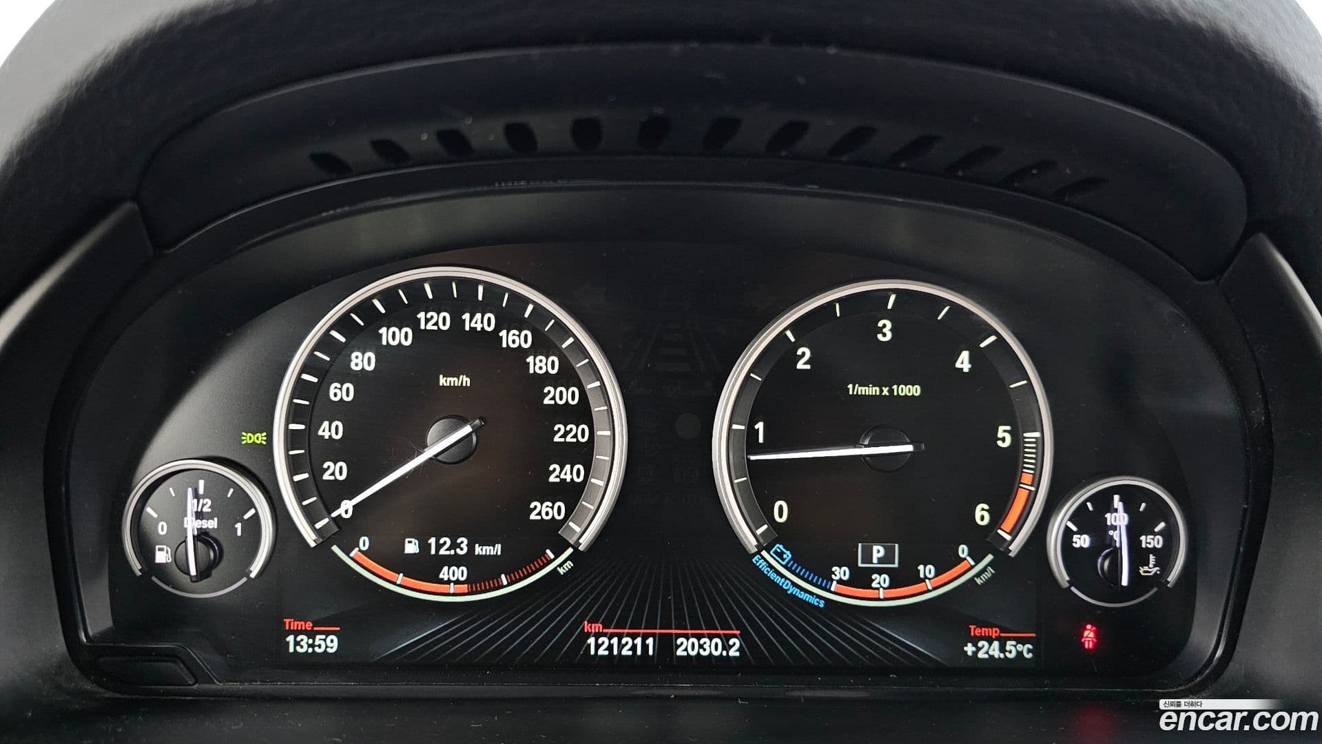 Main__Slider__Photo:X5 BMW 2015.6-7