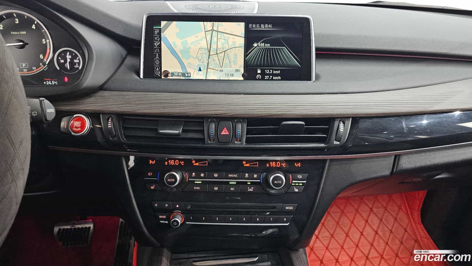 X5 BMW 2015.6-OPTION-018