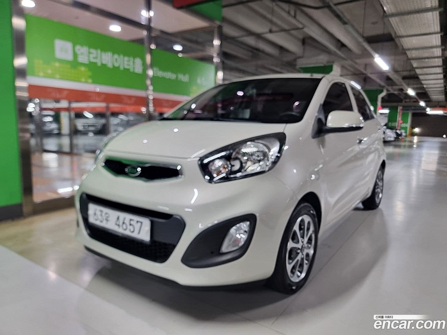 Main__Slider__Photo:morning Kia 2012.5-0