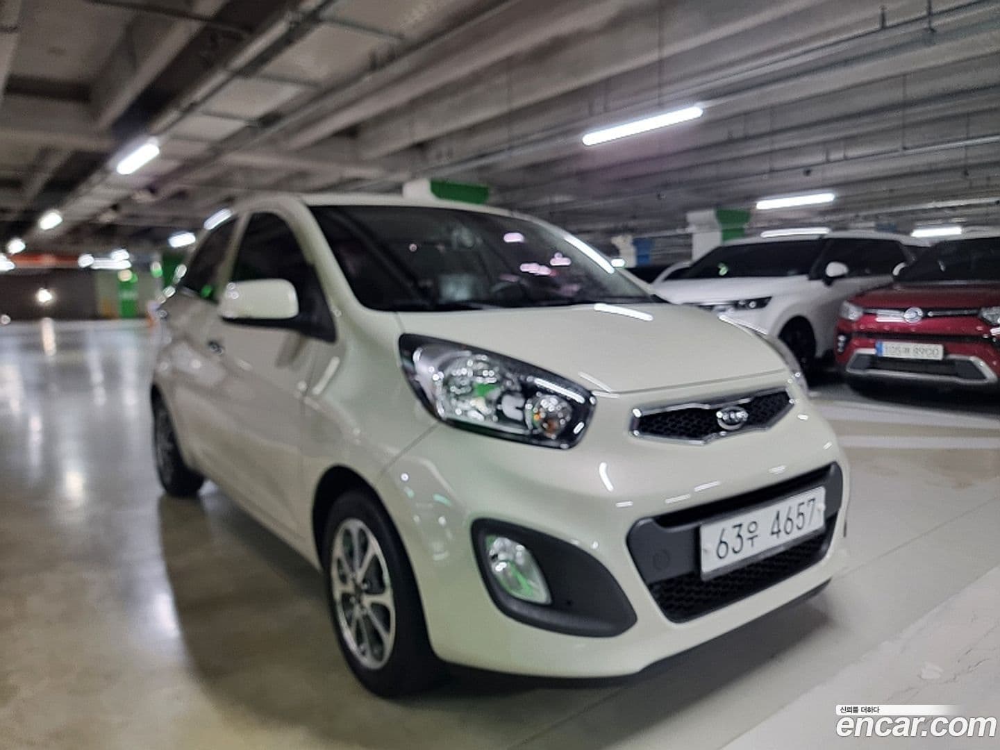 Main__Slider__Photo:morning Kia 2012.5-1