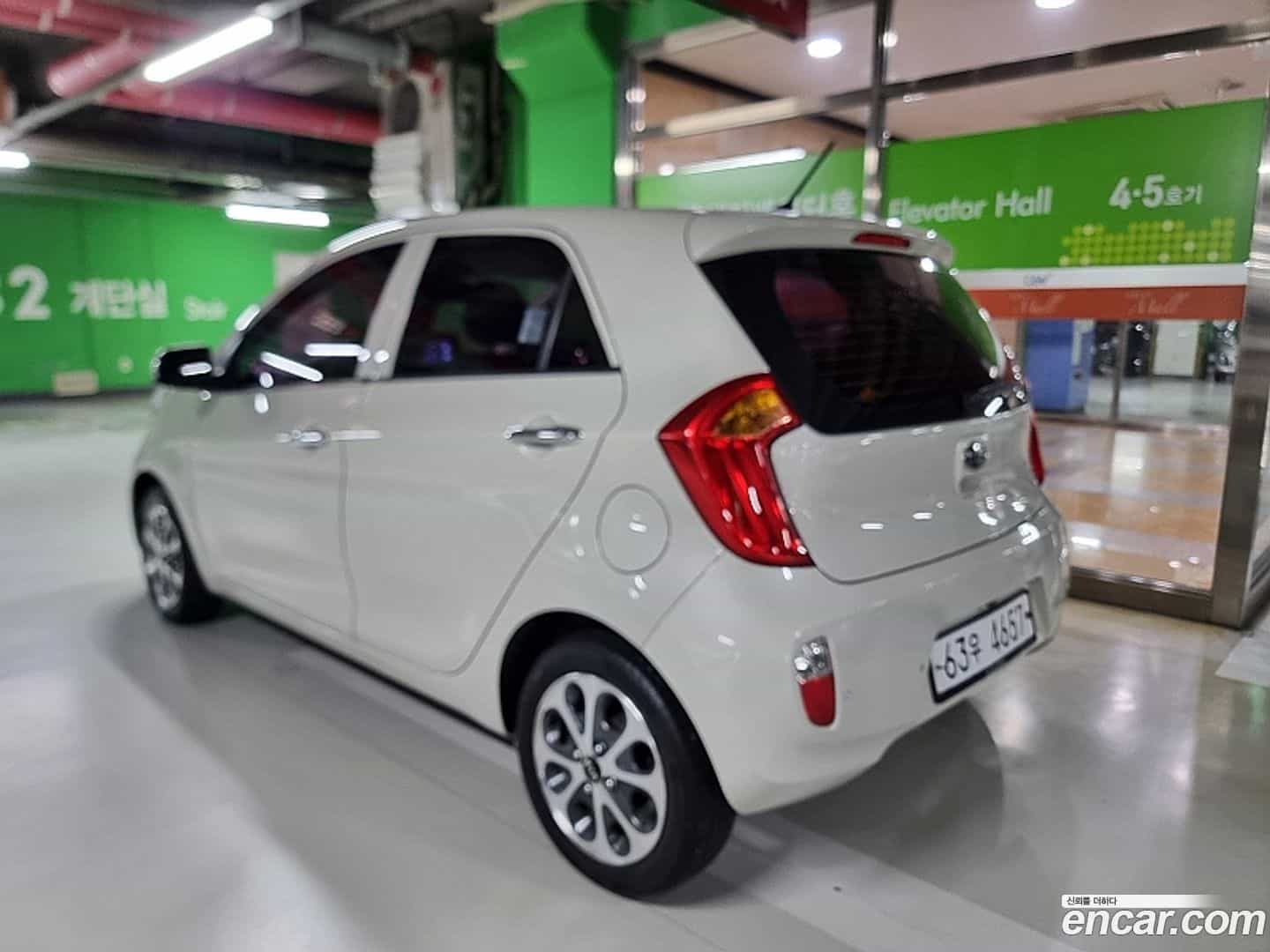 morning Kia 2012.5-OUTER-003