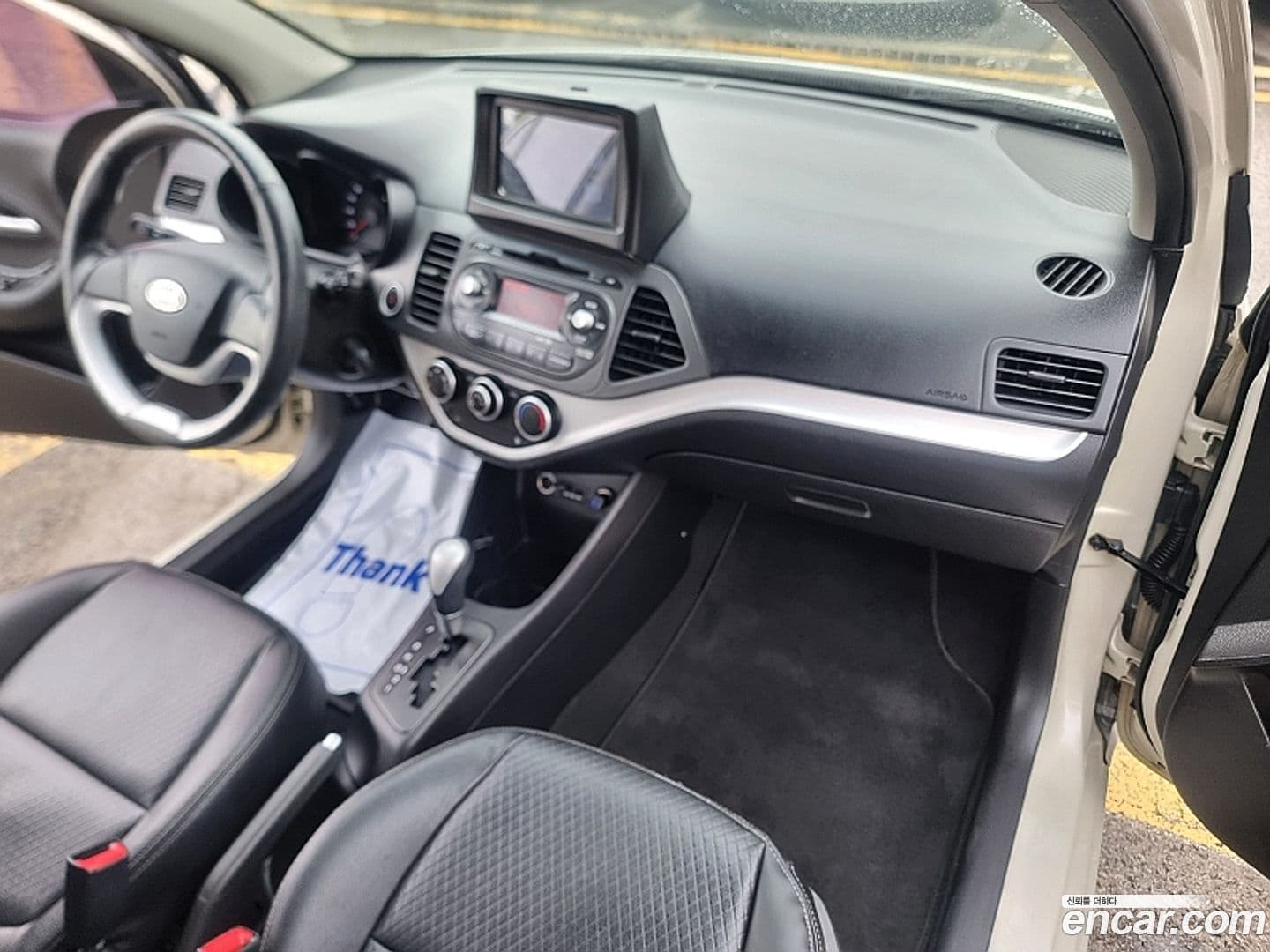 Main__Slider__Photo:morning Kia 2012.5-6