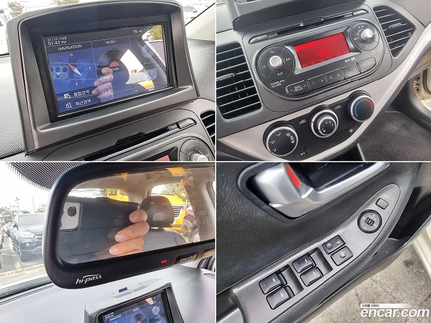 morning Kia 2012.5-INNER-010