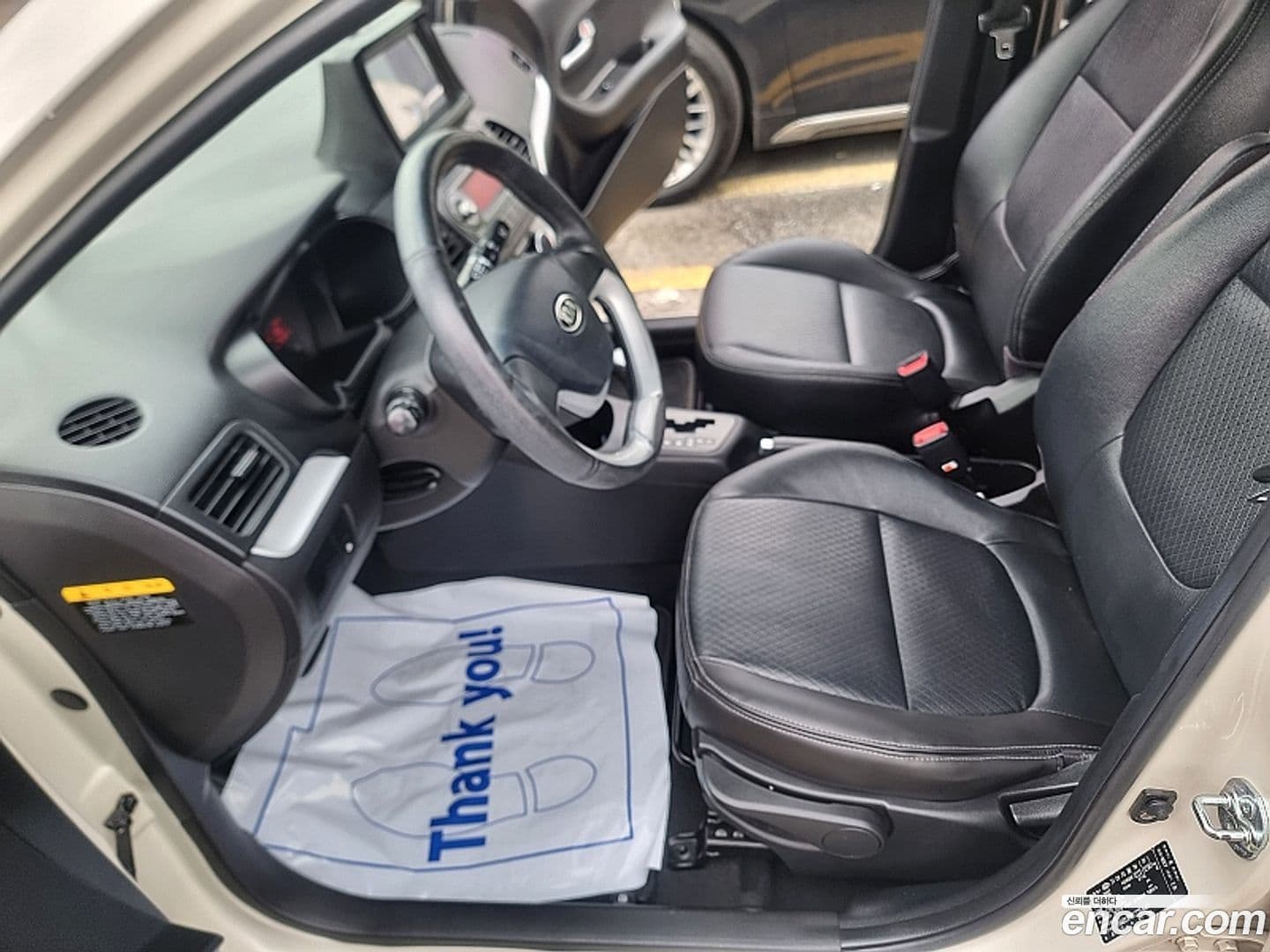 Main__Slider__Photo:morning Kia 2012.5-11