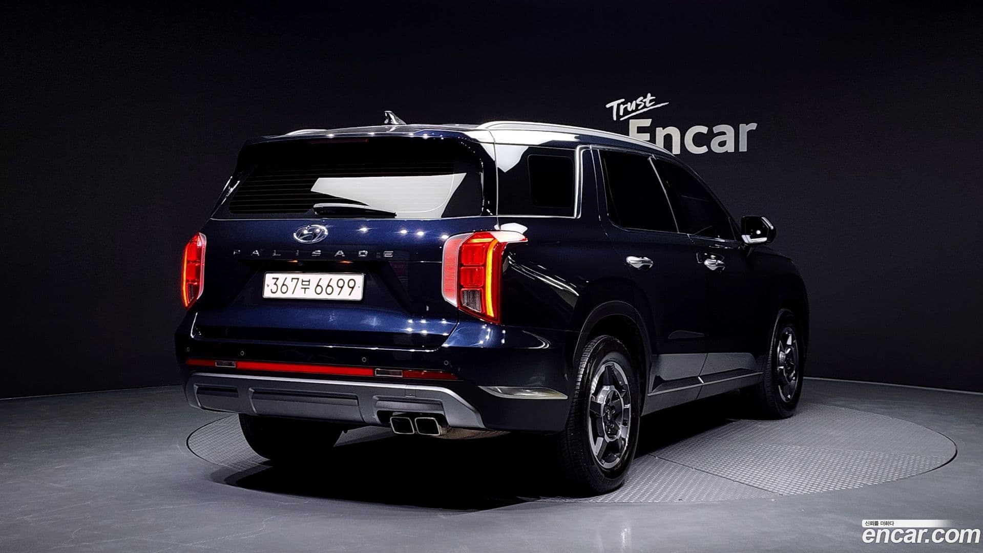 Main__Slider__Photo:Palisade Hyundai 2022.6-1