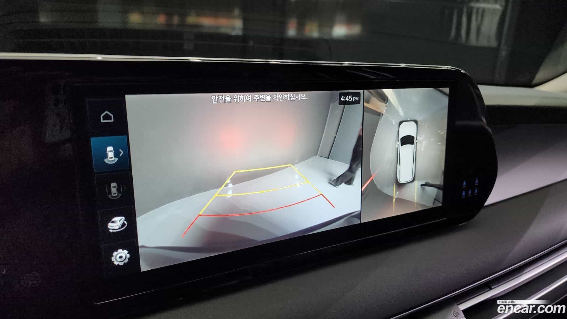 Palisade Hyundai 2022.6-OPTION-019