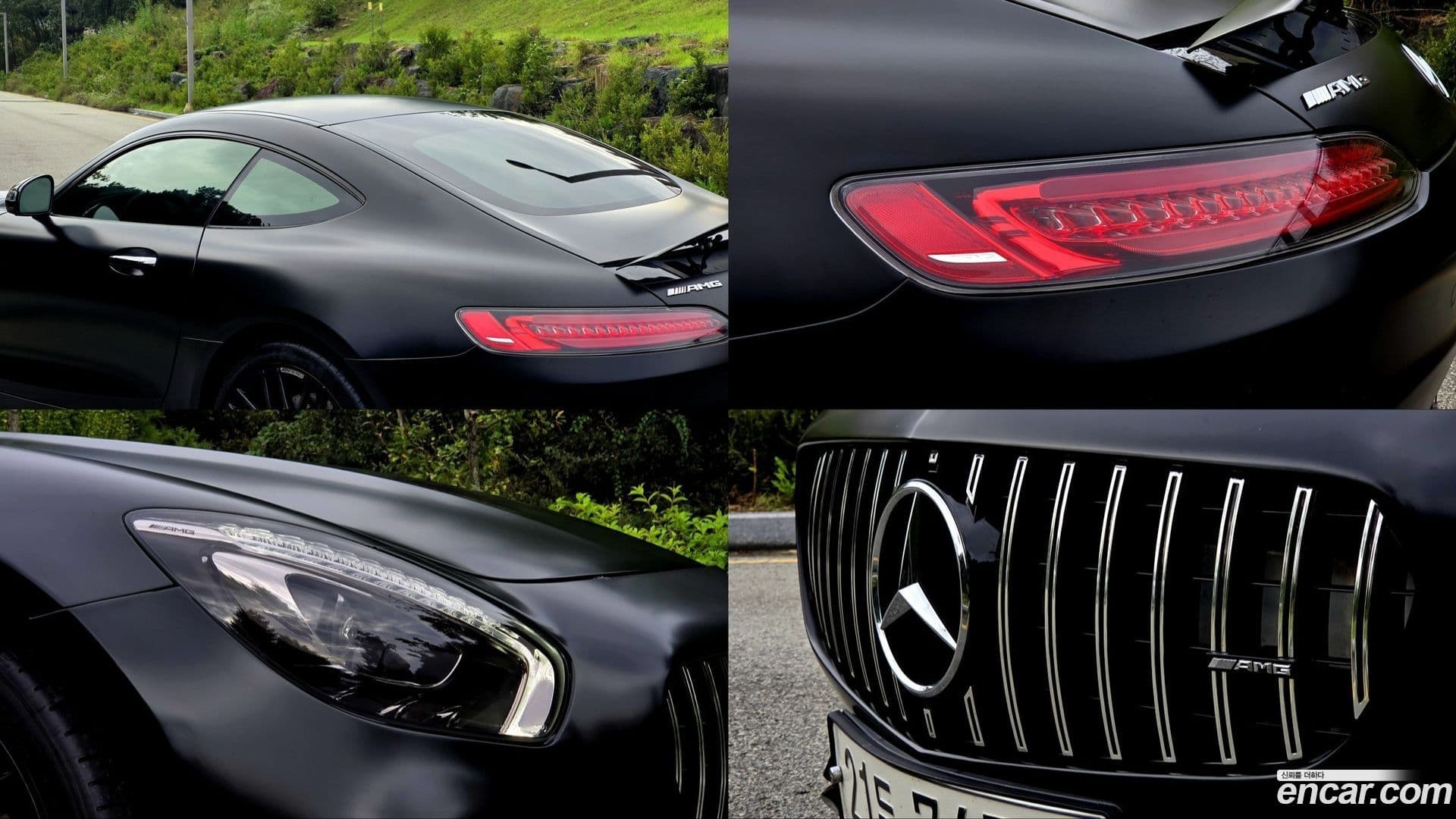 Main__Slider__Photo:AMG GT Mercedes-Benz 2017.3-11