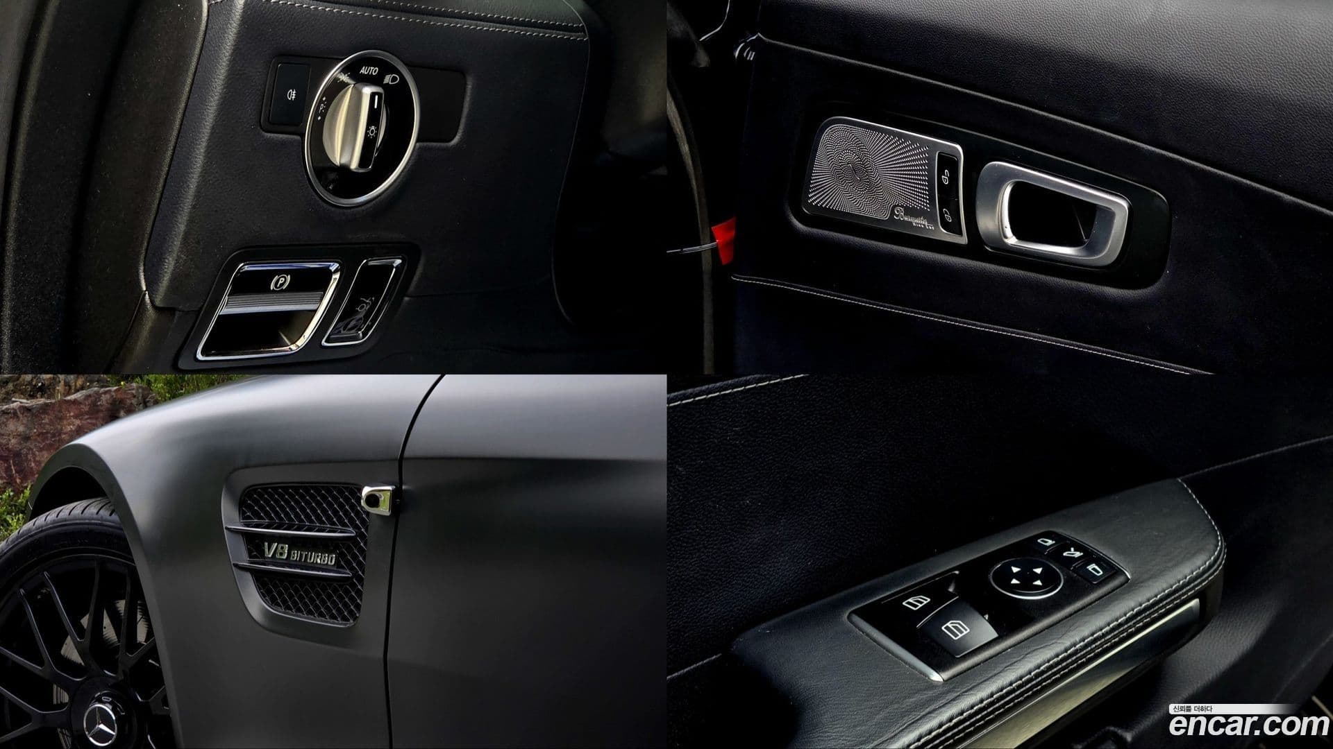 Main__Slider__Photo:AMG GT Mercedes-Benz 2017.3-12