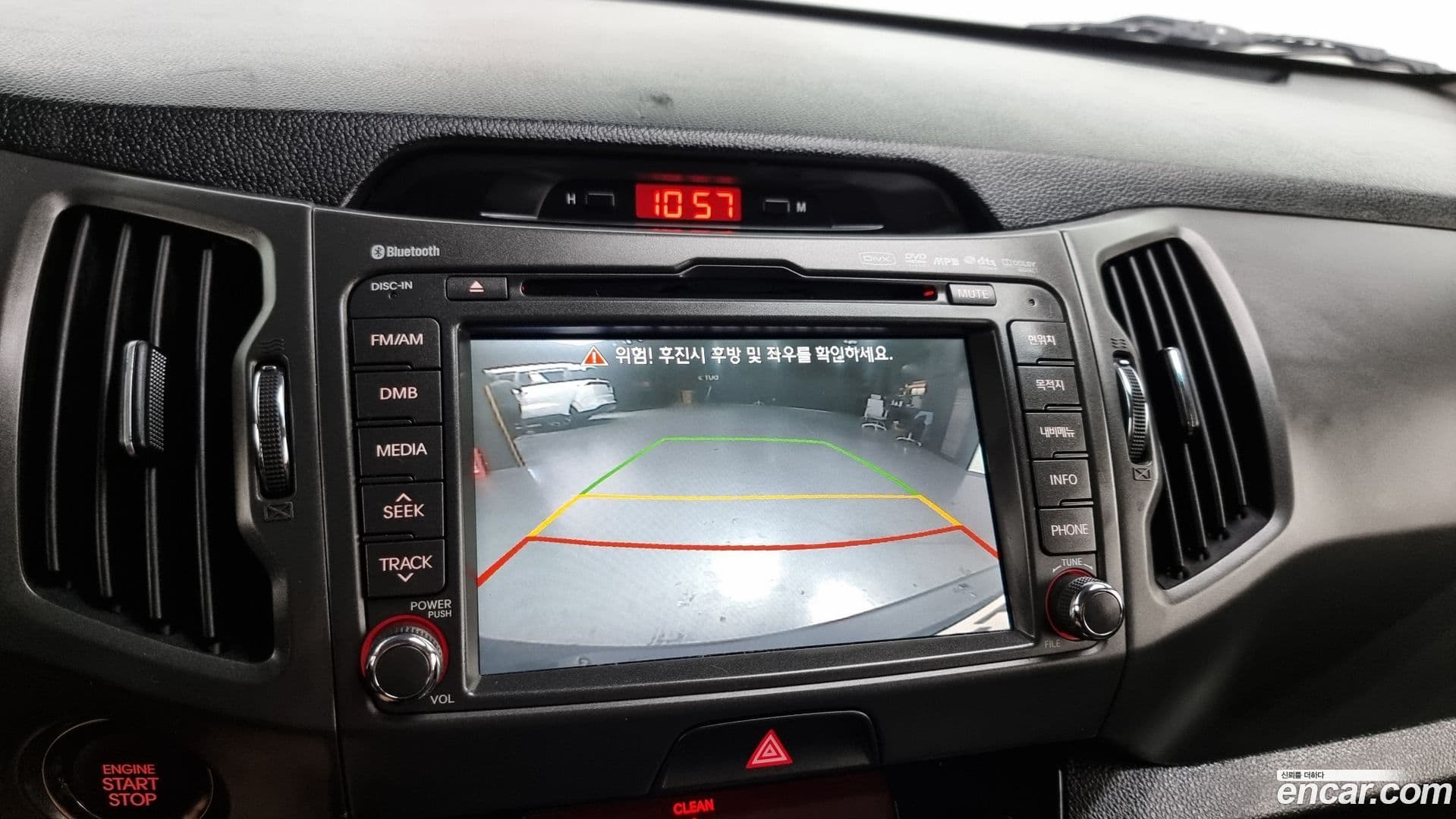 Main__Slider__Photo:Sportage Kia 2012.8-15