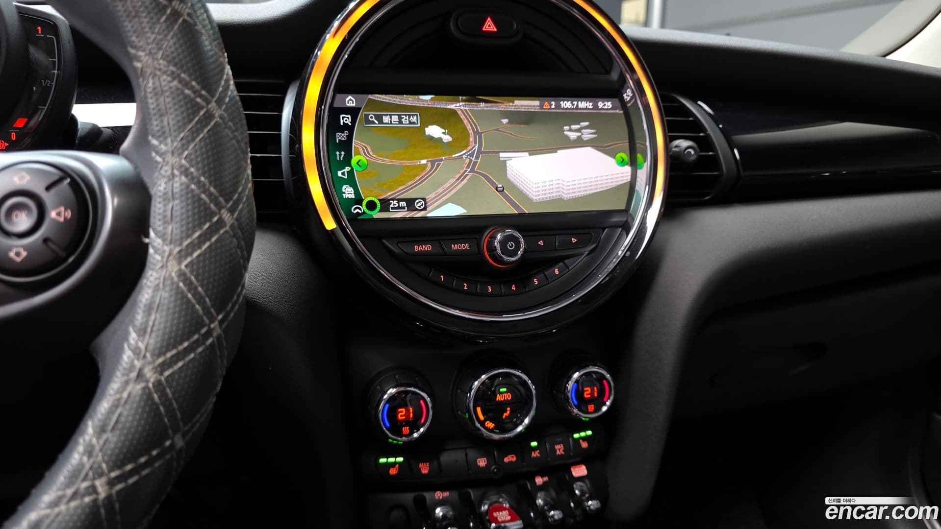 Main__Slider__Photo:Cooper Mini 2020.4-13