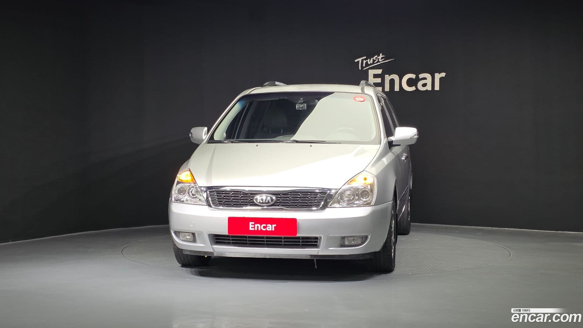 Main__Slider__Photo:Canival Kia 2014.2-2