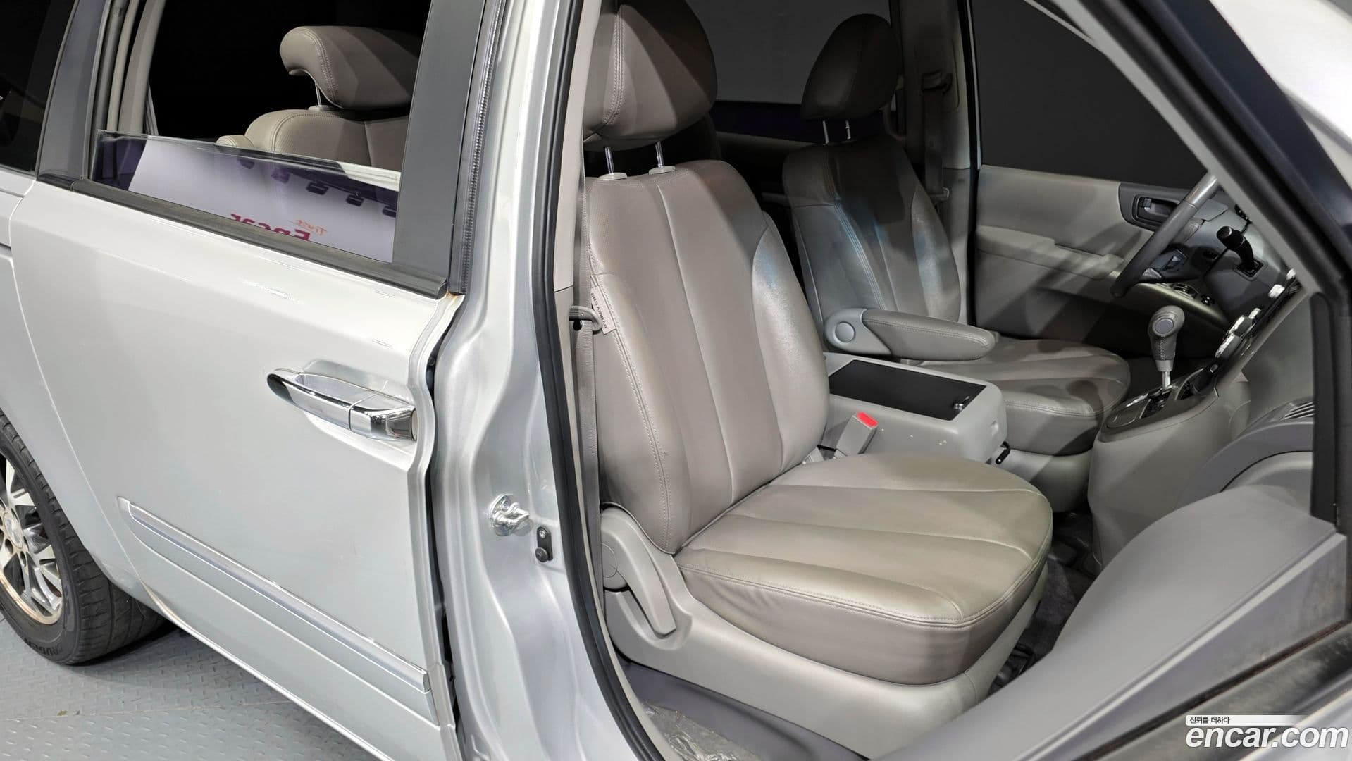 Main__Slider__Photo:Canival Kia 2014.2-11