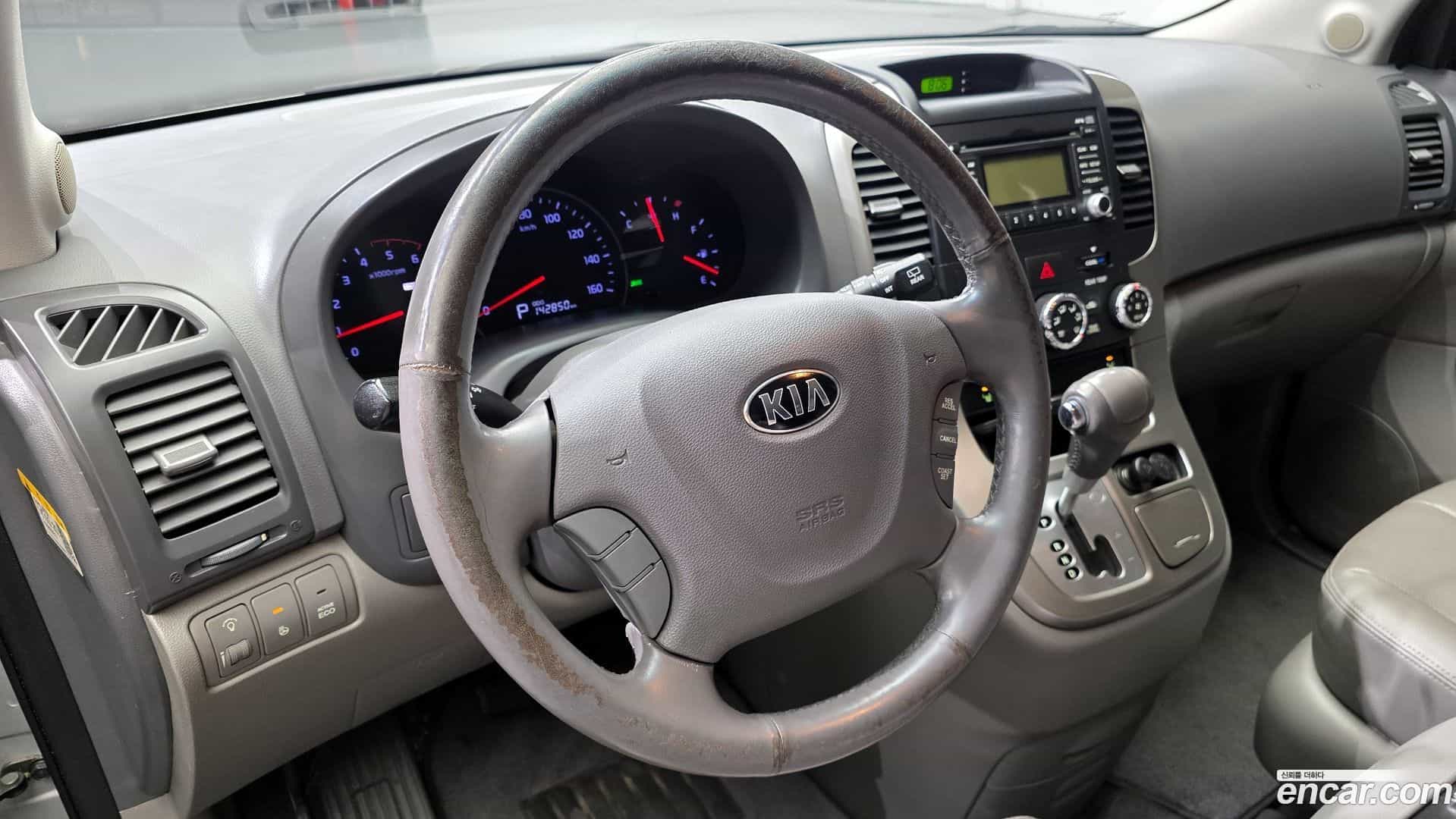 Canival Kia 2014.2-OPTION-017