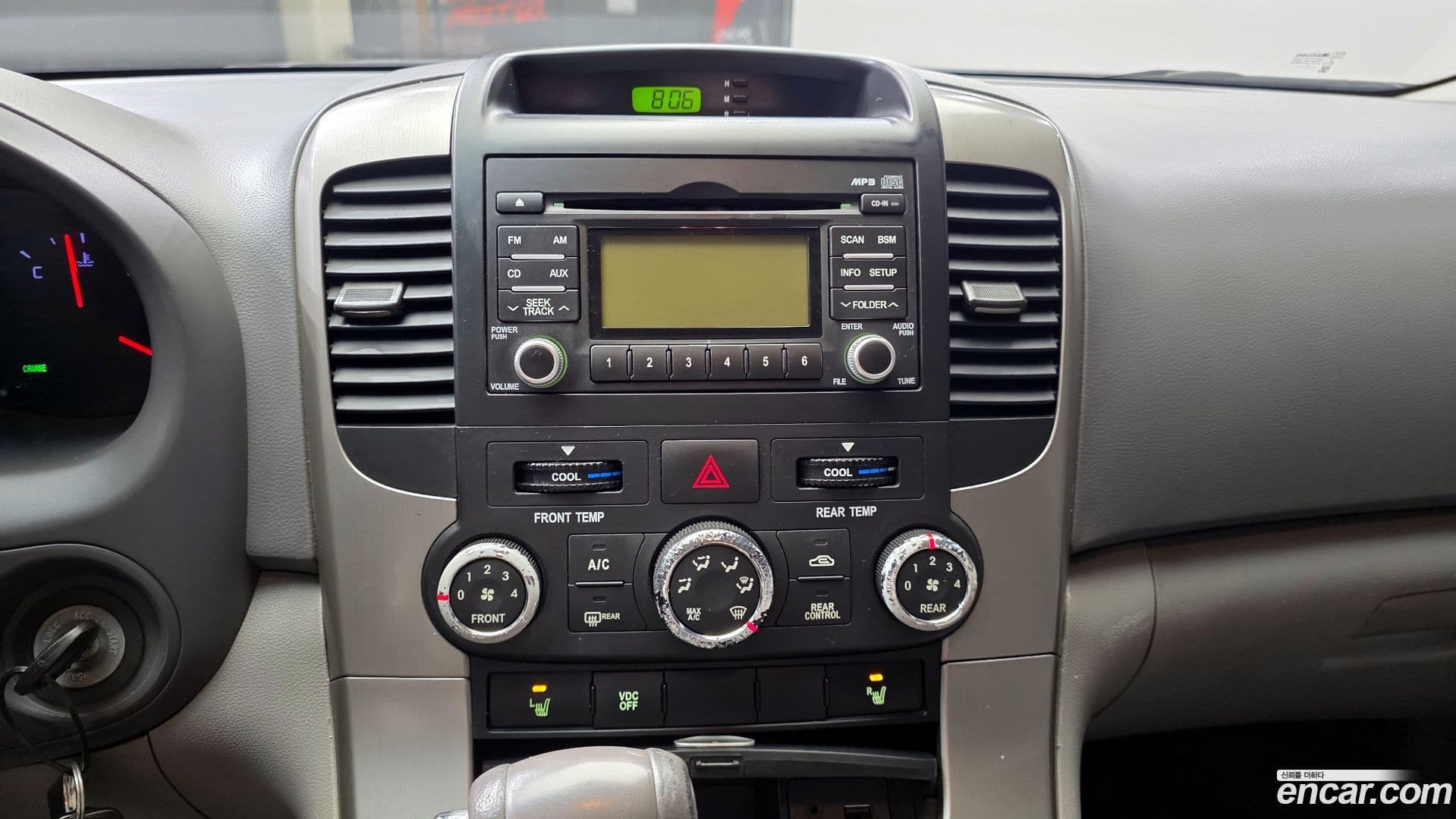 Main__Slider__Photo:Canival Kia 2014.2-17