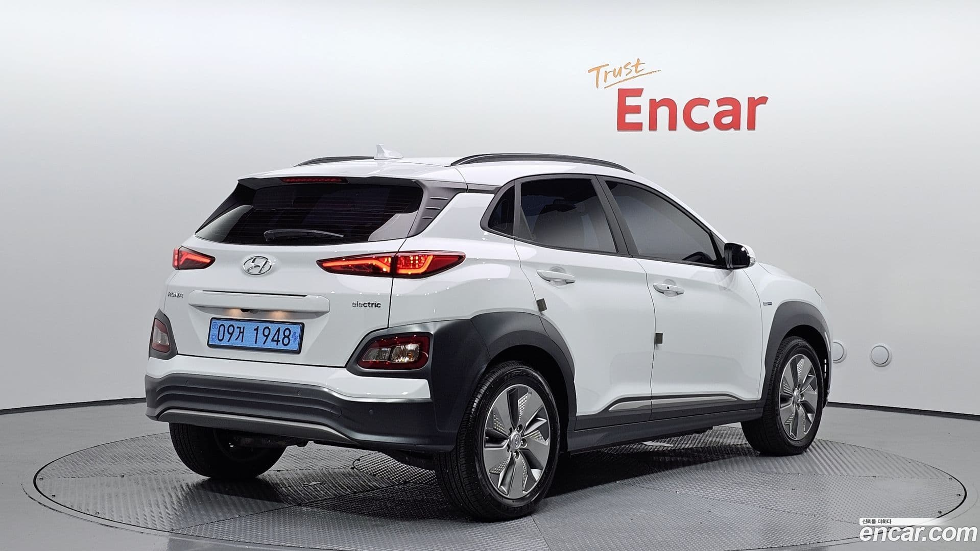 Main__Slider__Photo:Kona Hyundai 2020.11-1