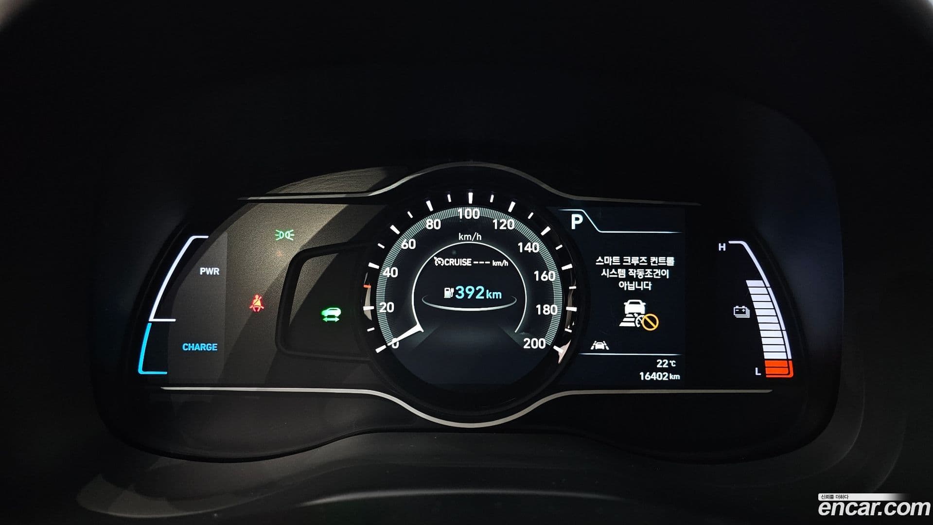 Main__Slider__Photo:Kona Hyundai 2020.11-7