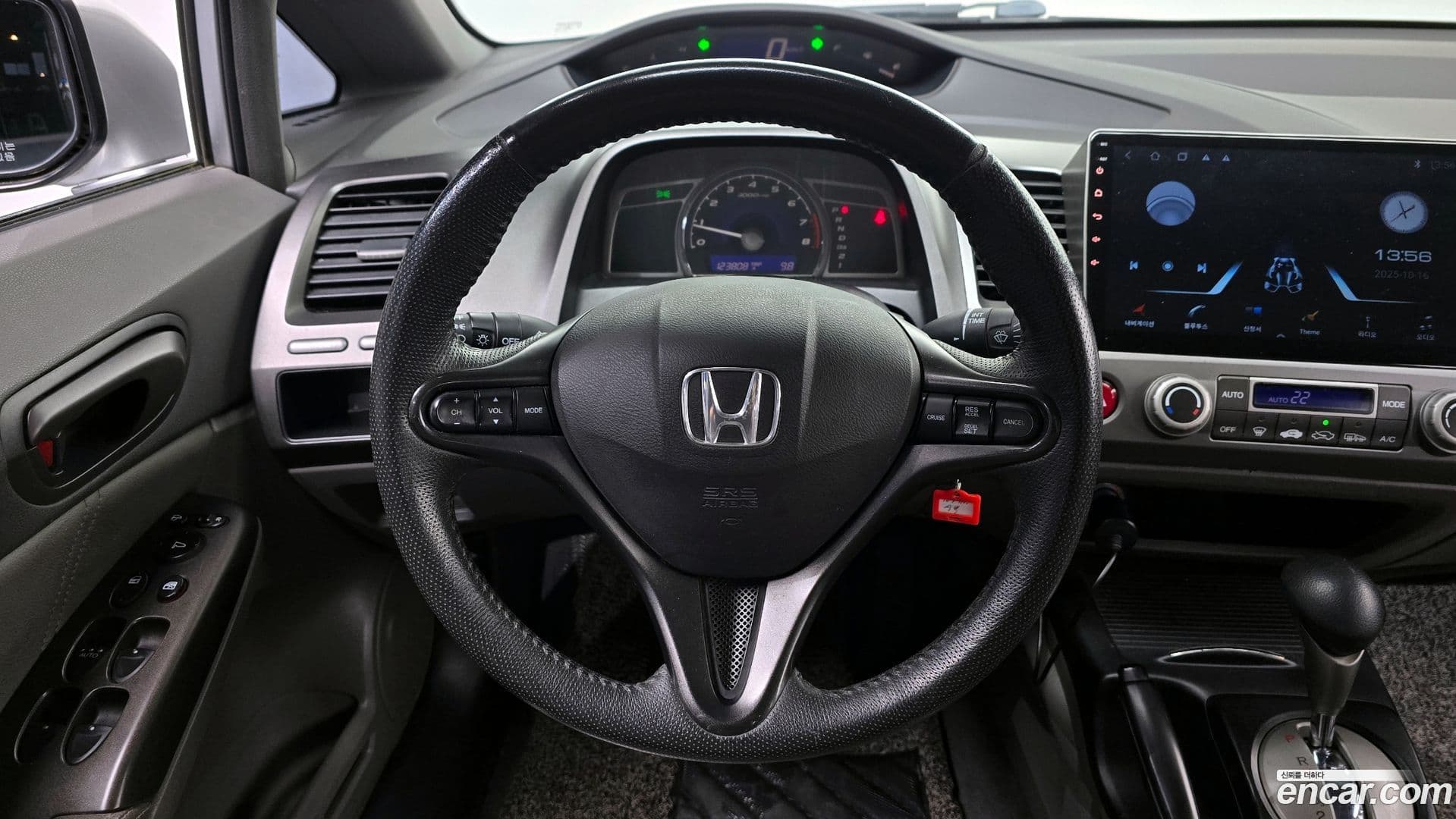 Main__Slider__Photo:Civic Honda 2007.7-12