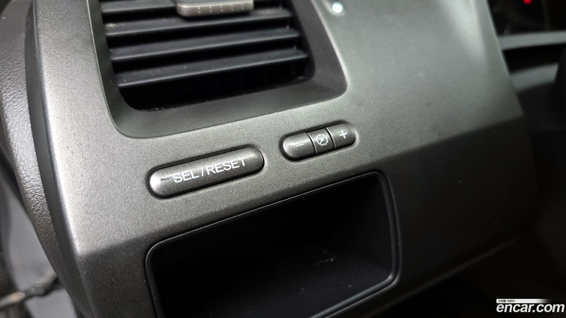 Main__Slider__Photo:Civic Honda 2007.7-13