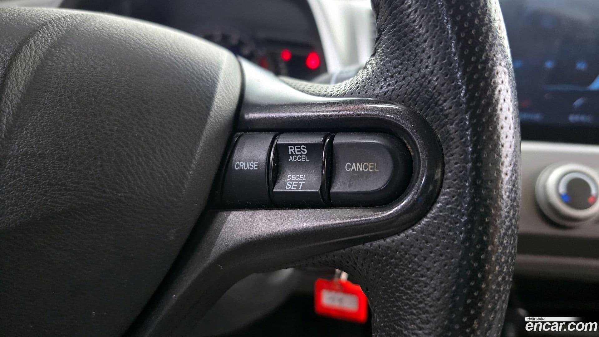 Main__Slider__Photo:Civic Honda 2007.7-17