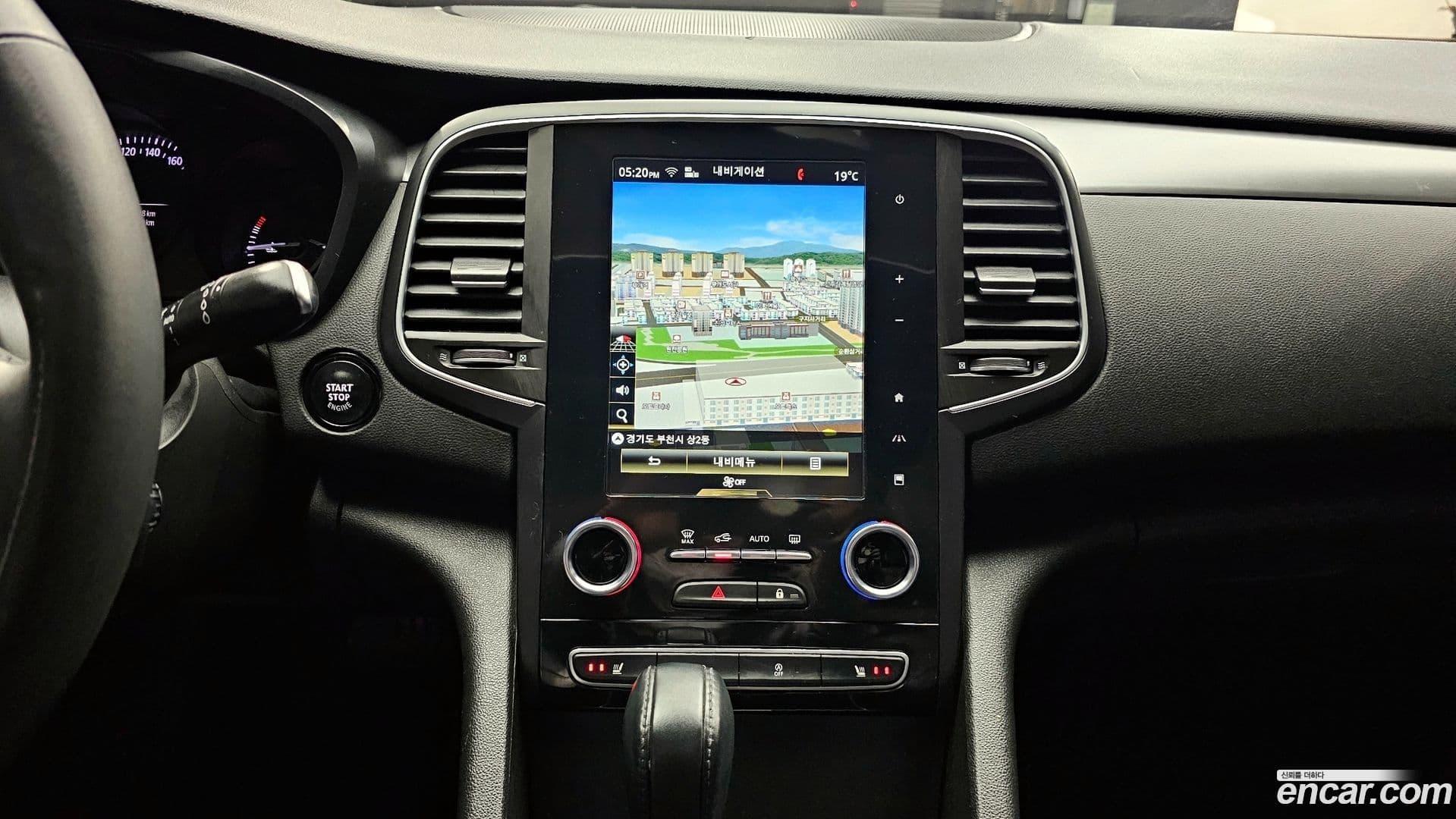 Main__Slider__Photo:SM6 Renault Korea 2016.10-13