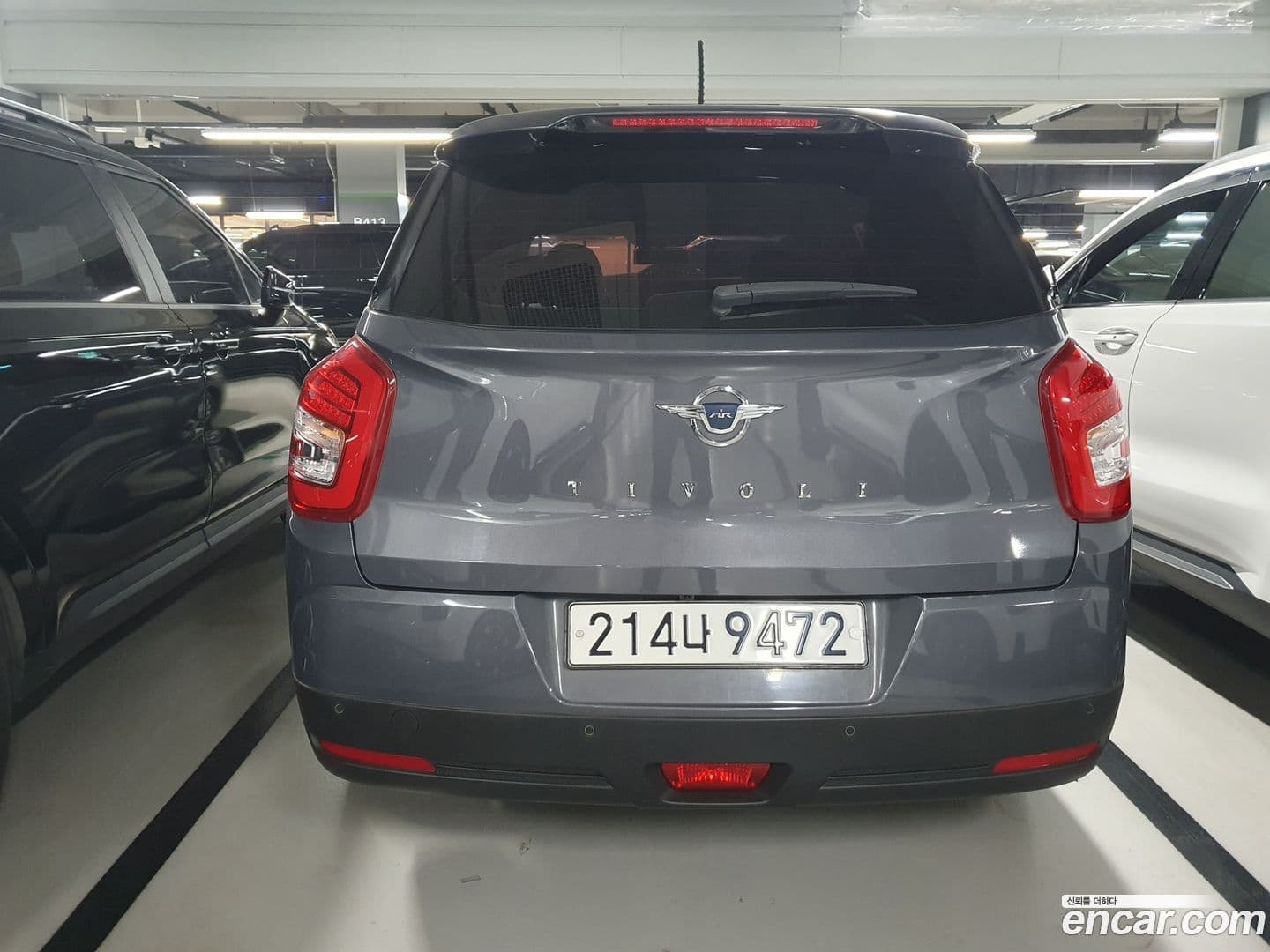 Main__Slider__Photo:TIBOLI KG Mobility 2018.9-18