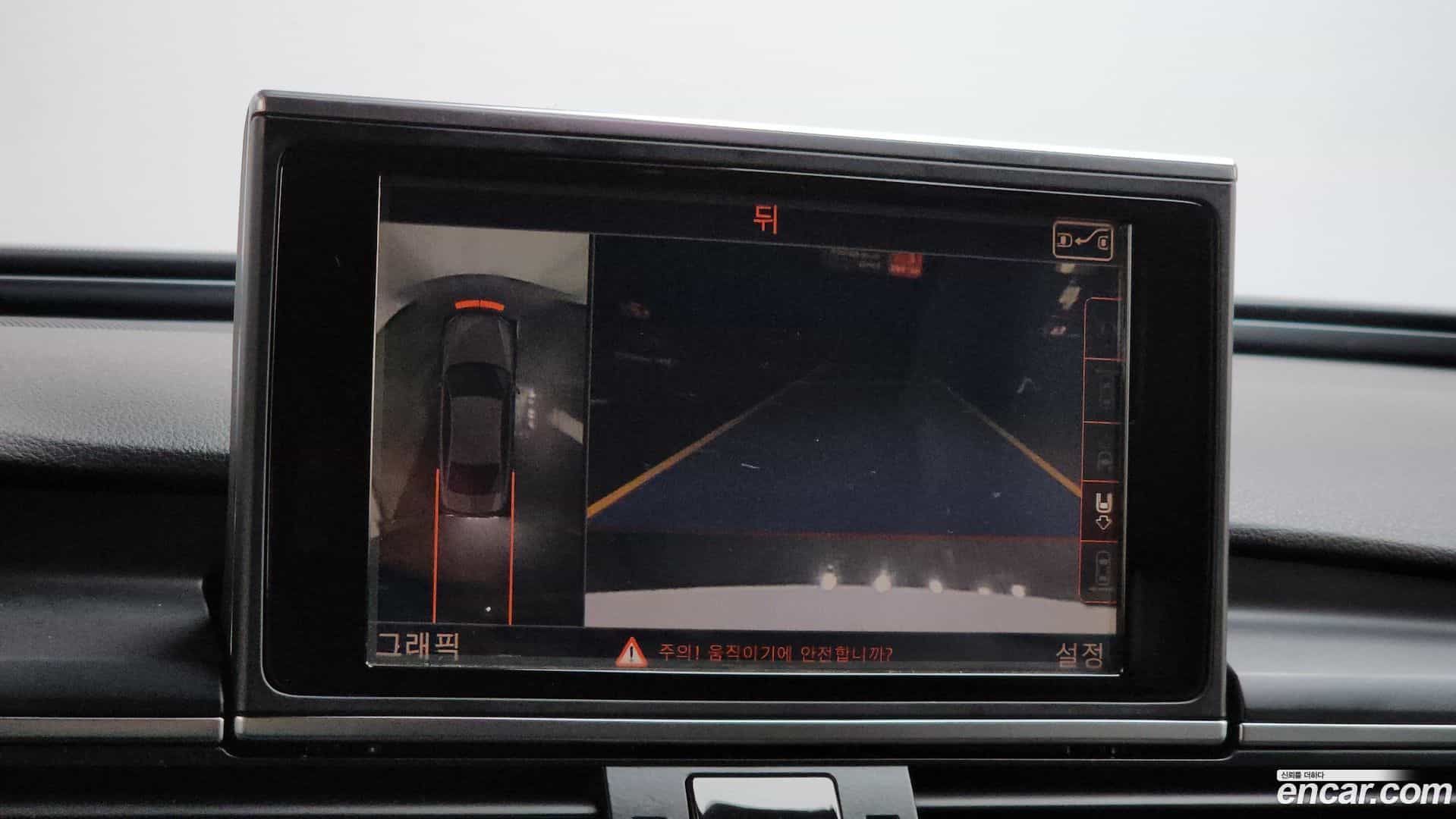 S6 Audi 2013.7-OPTION-019