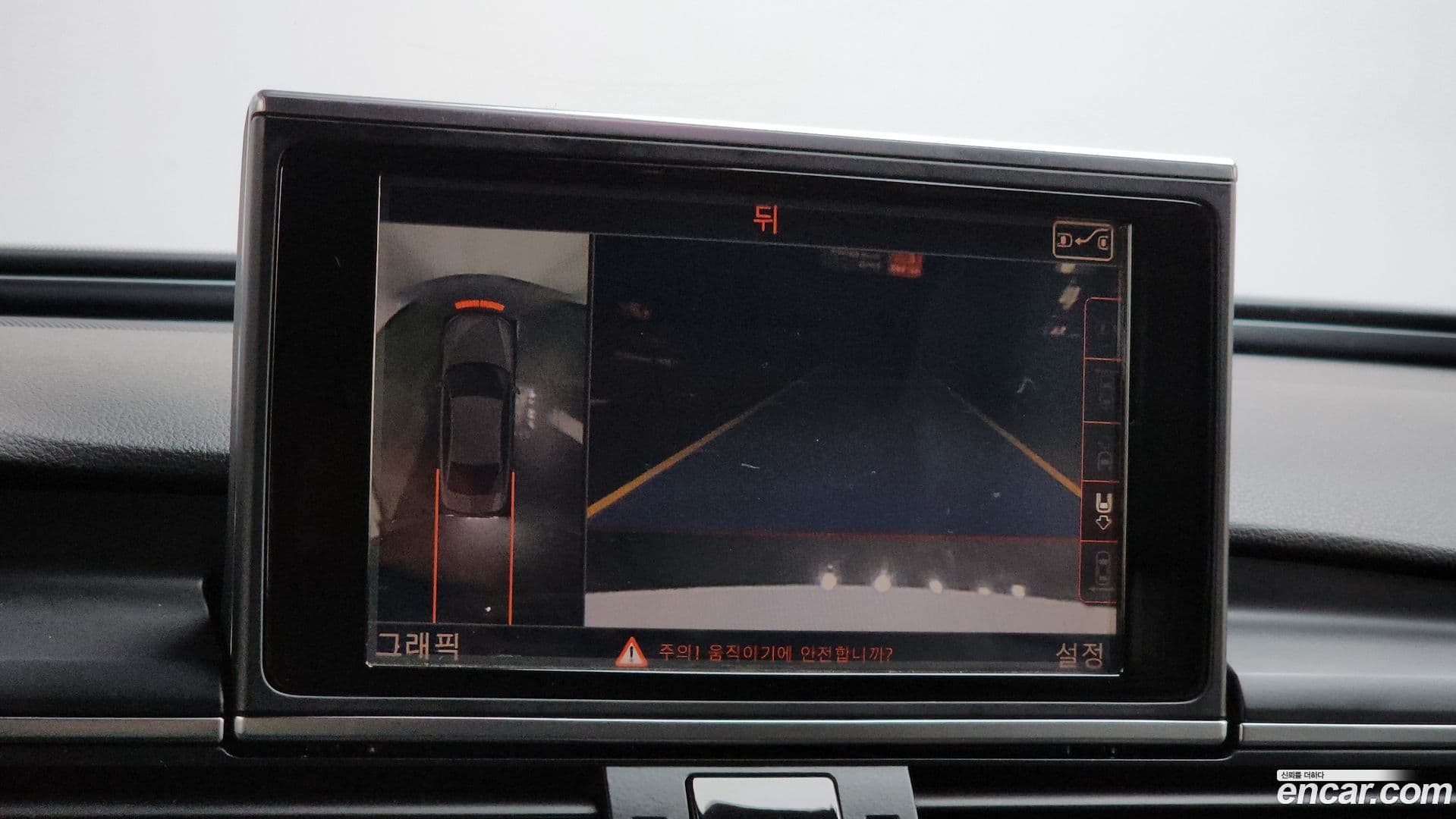 Main__Slider__Photo:S6 Audi 2013.7-14